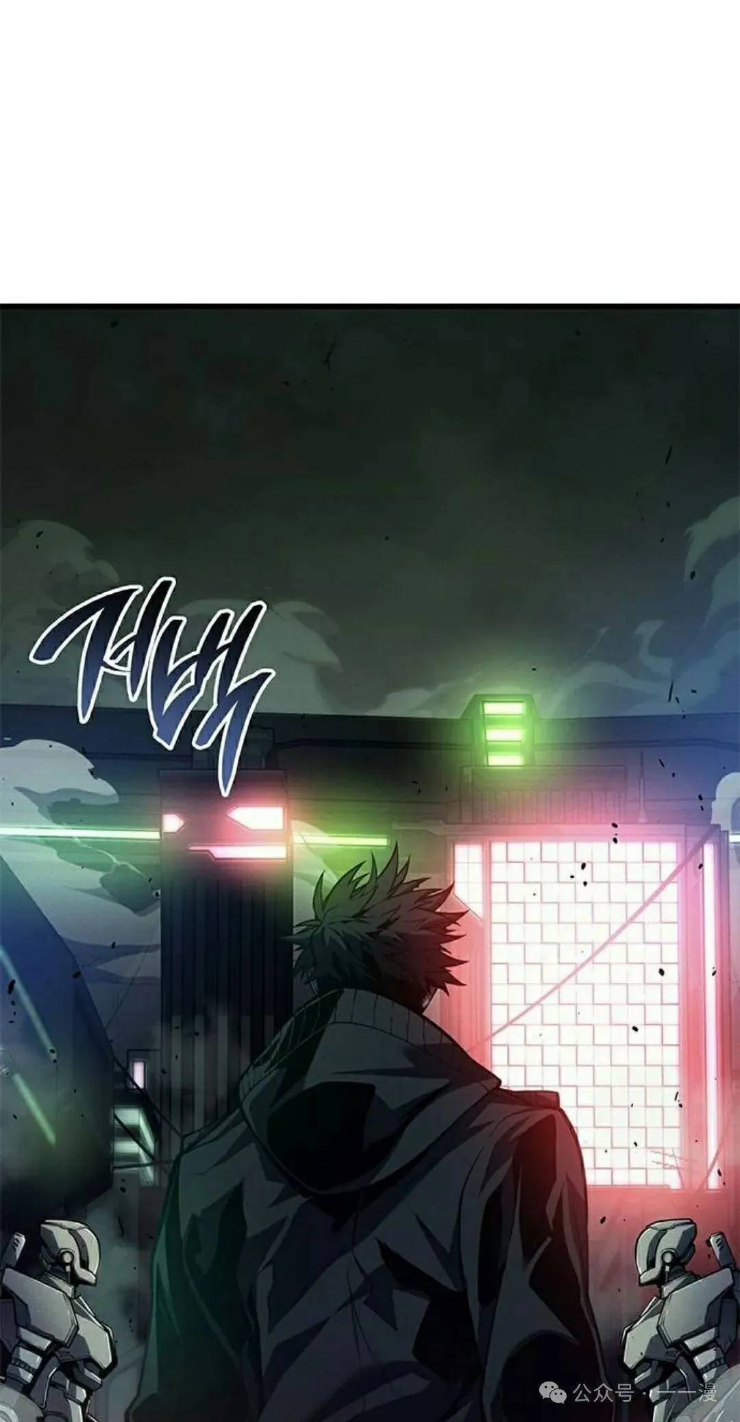 第34集74
