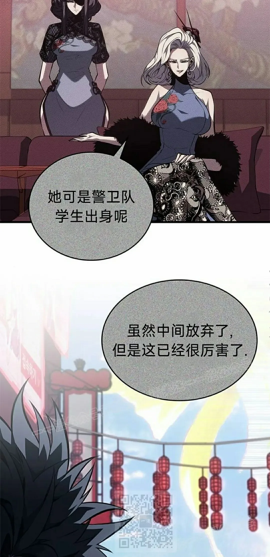 第39集68