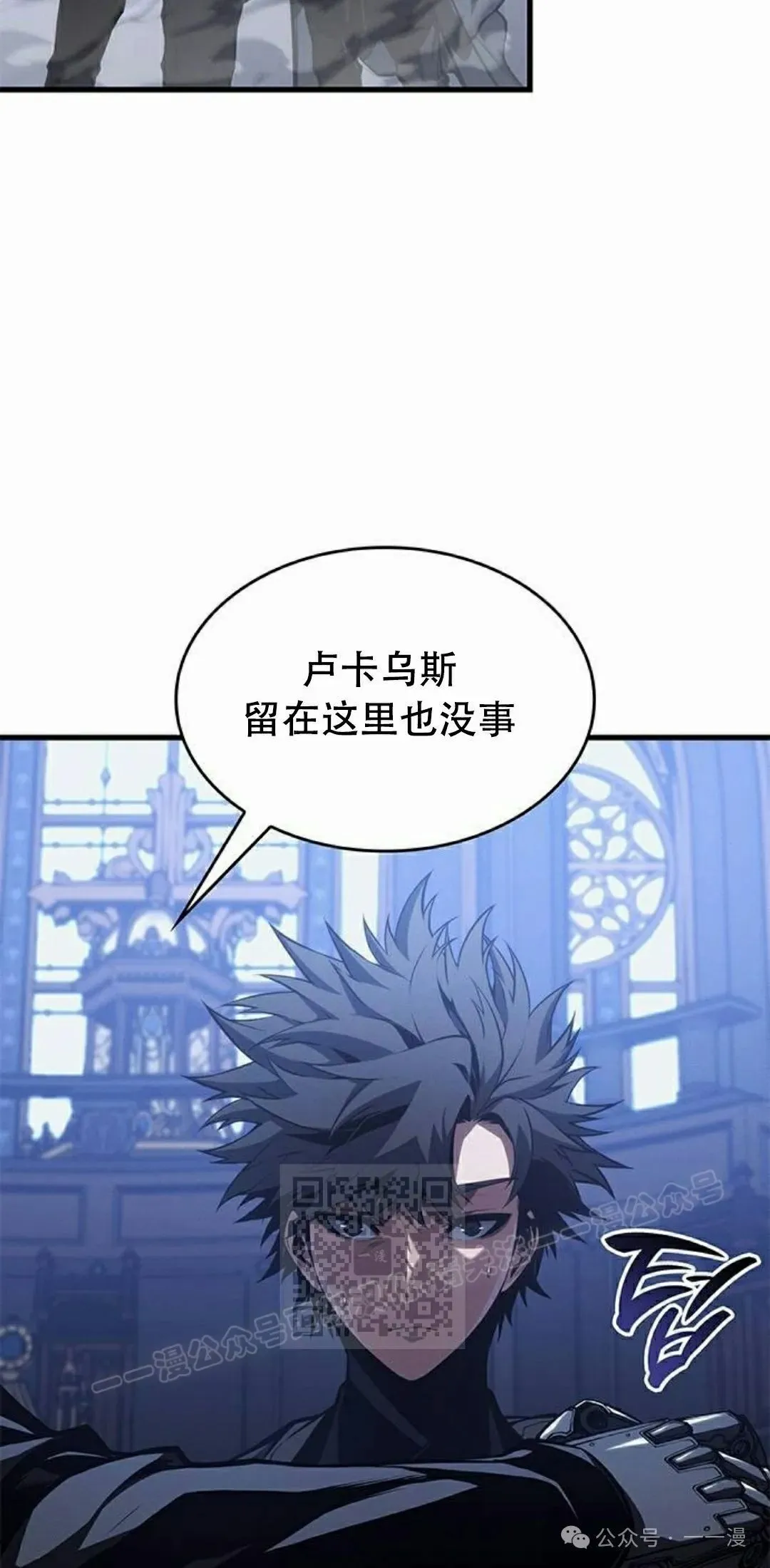 第31集62