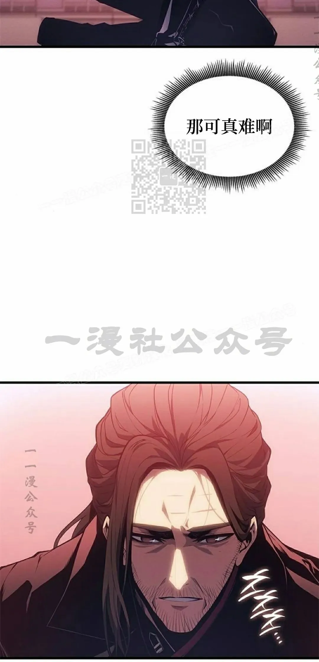 第37集95
