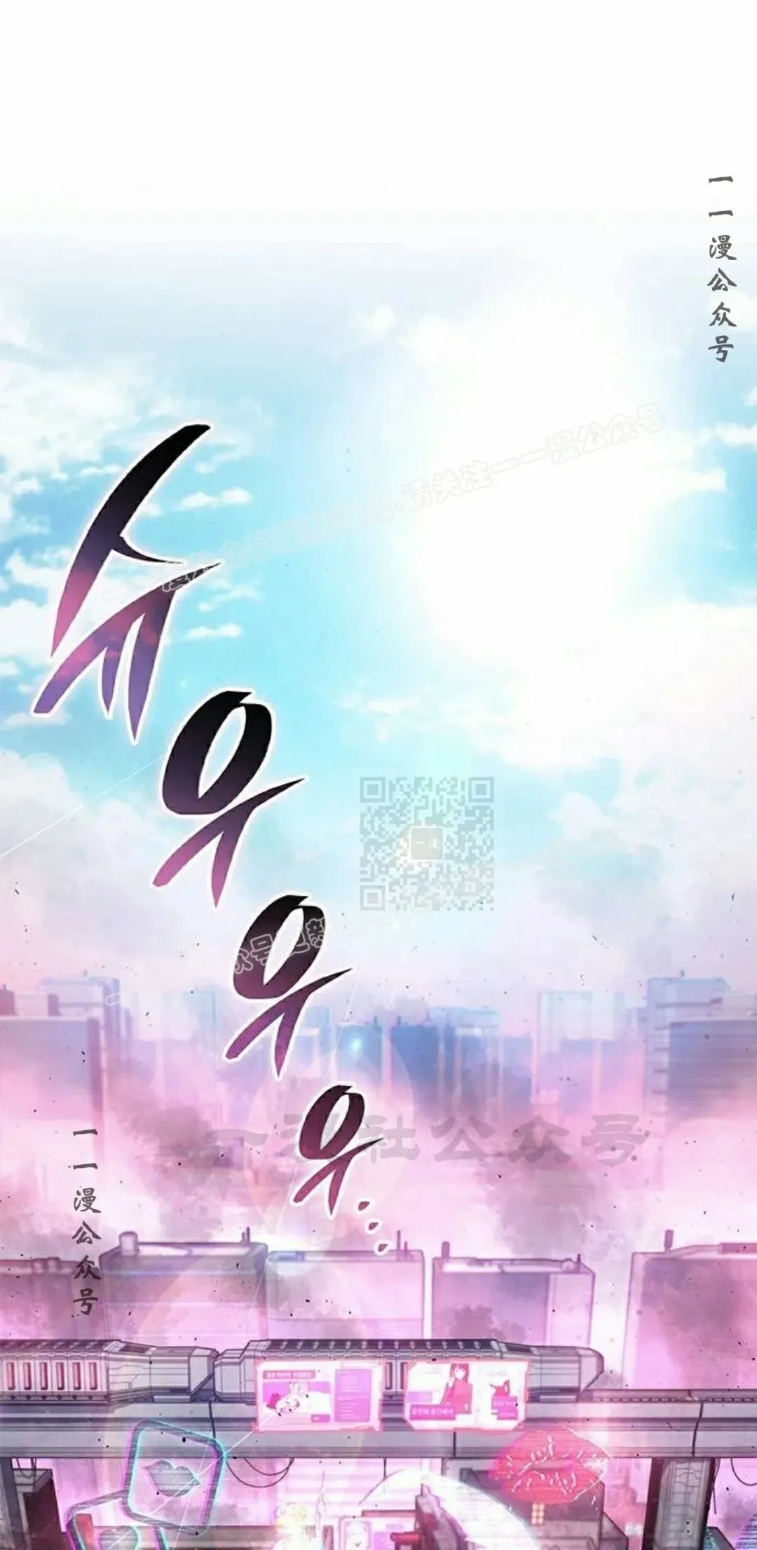 第38集66