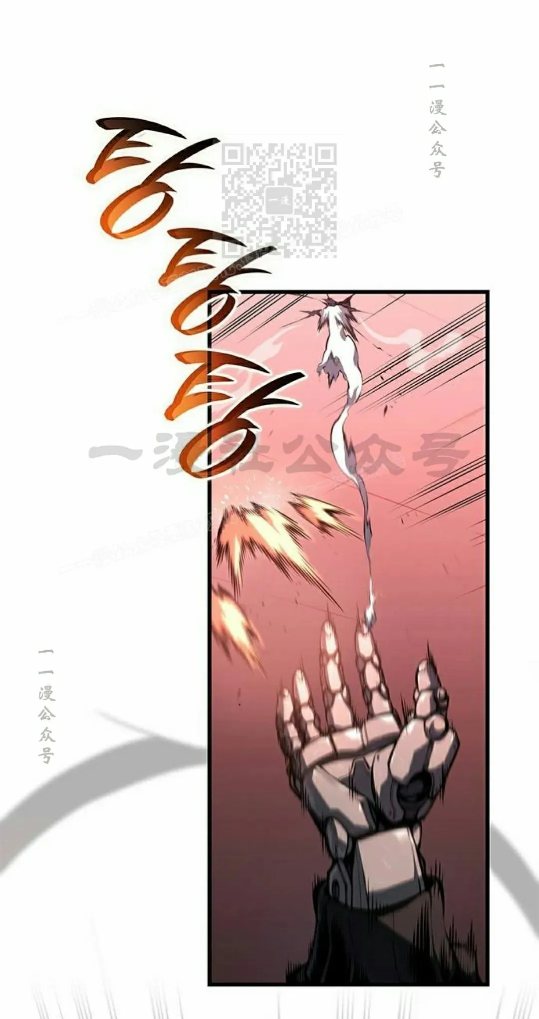 第36集10