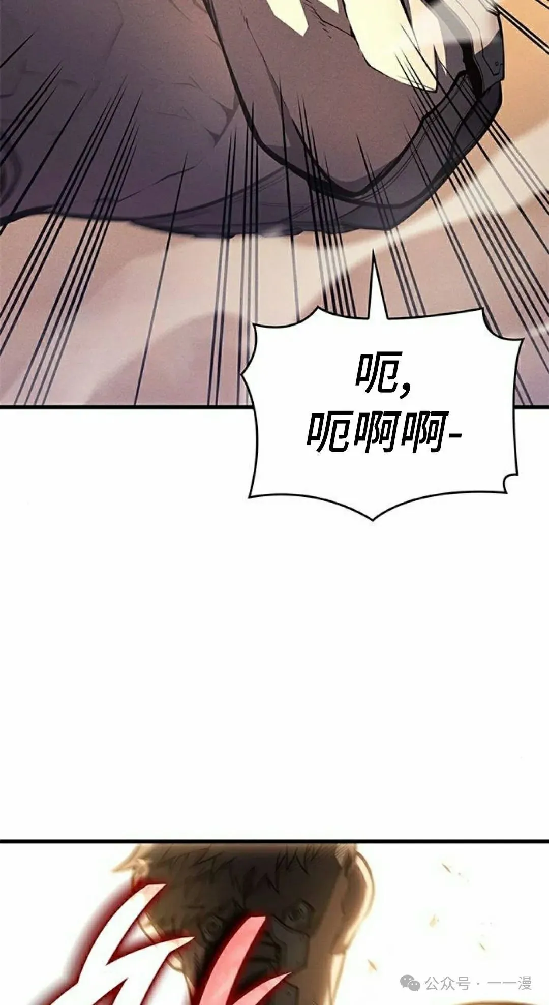 第33集87
