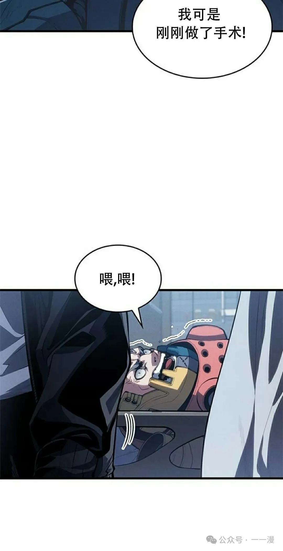 第35集31