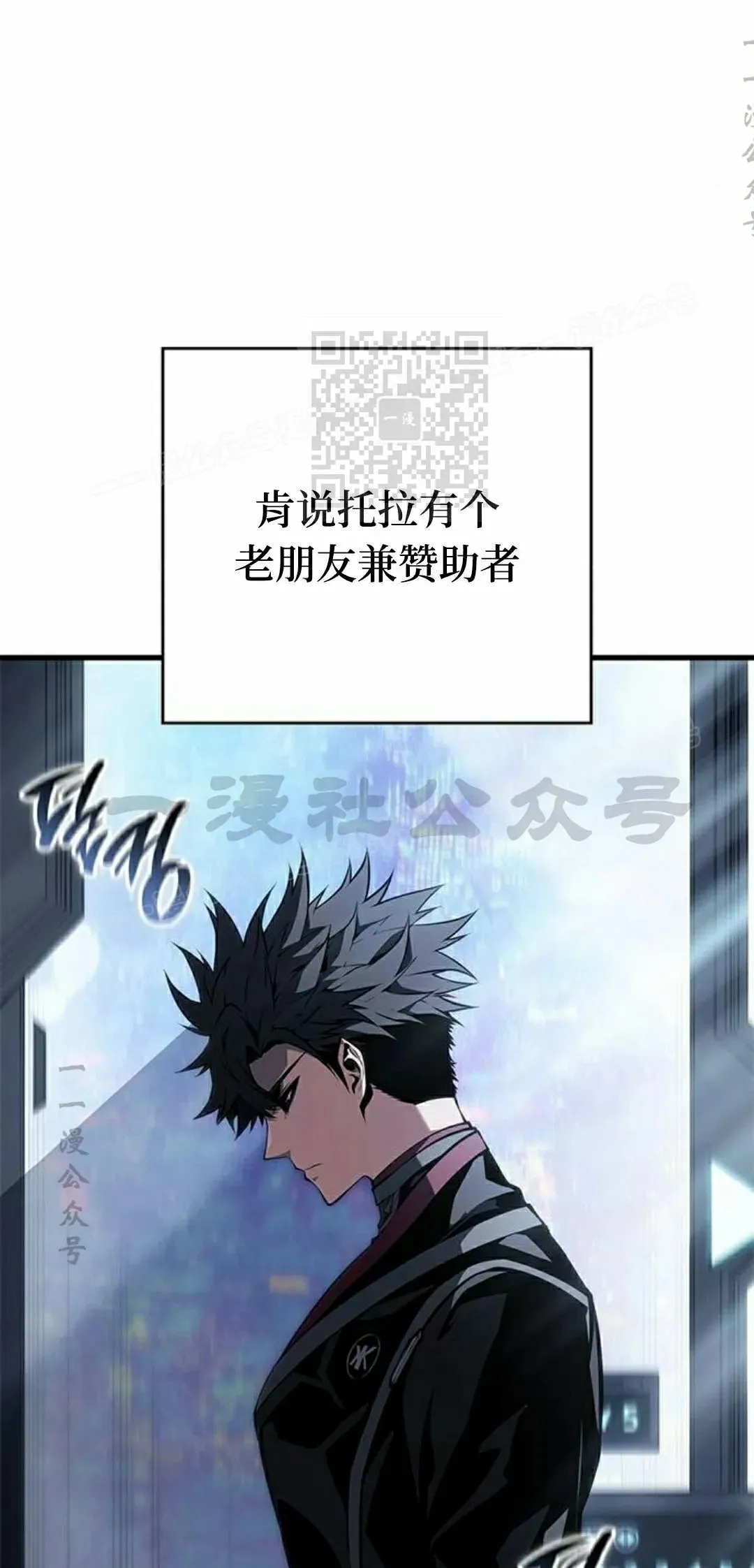第37集35