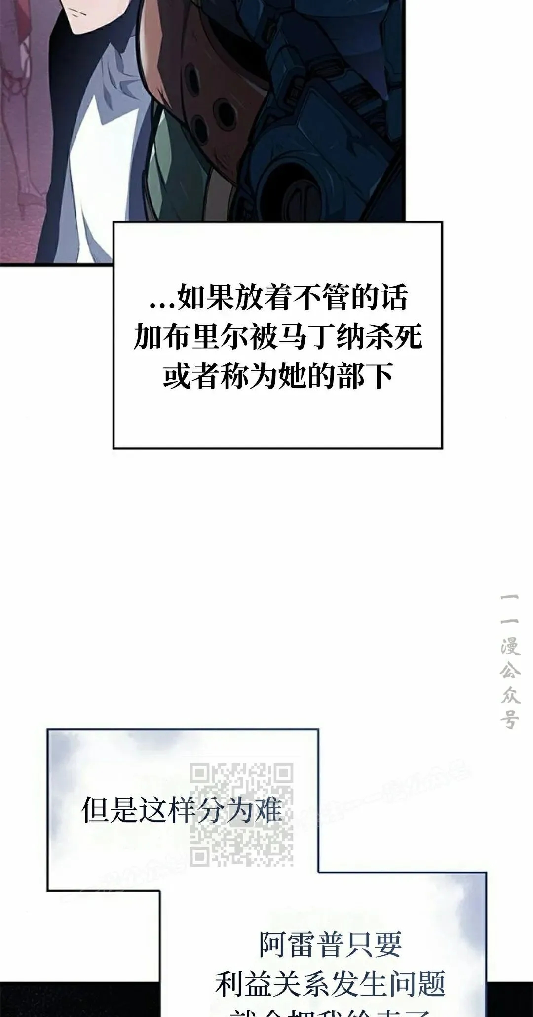 第38集72