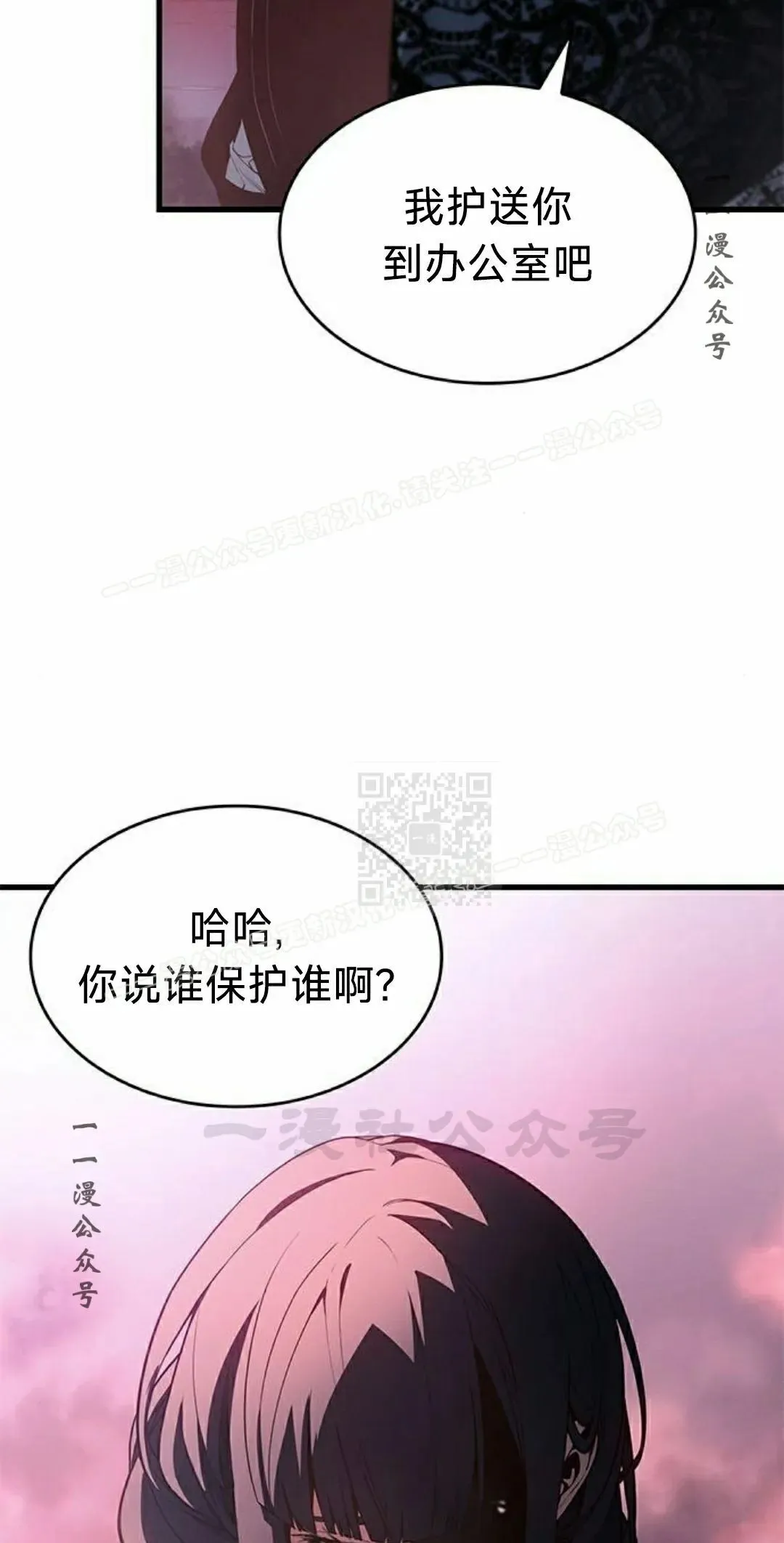 第39集76