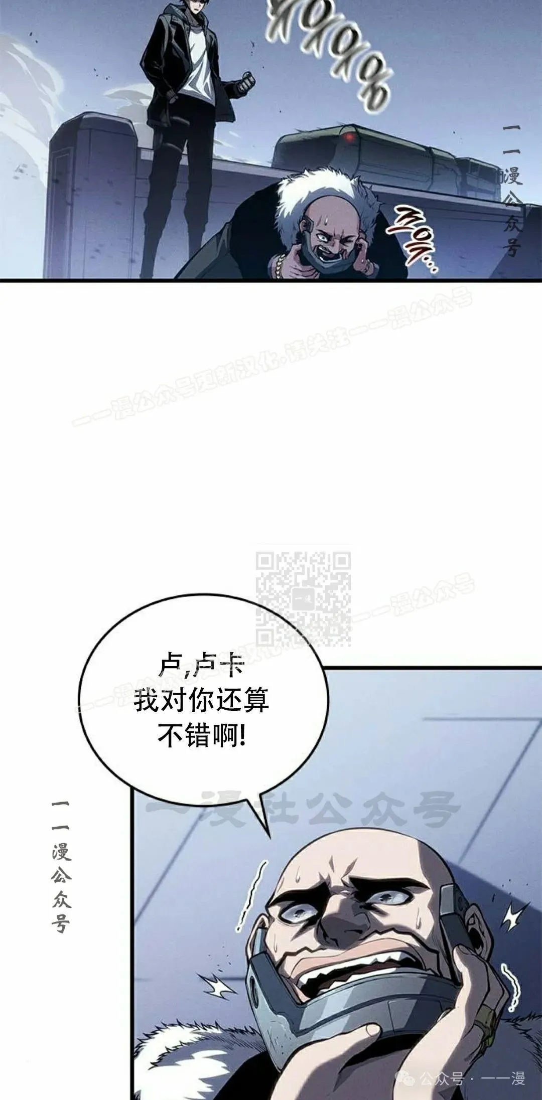 第35集66