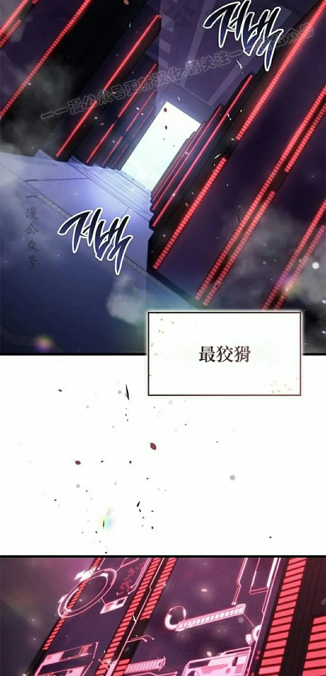 第37集53