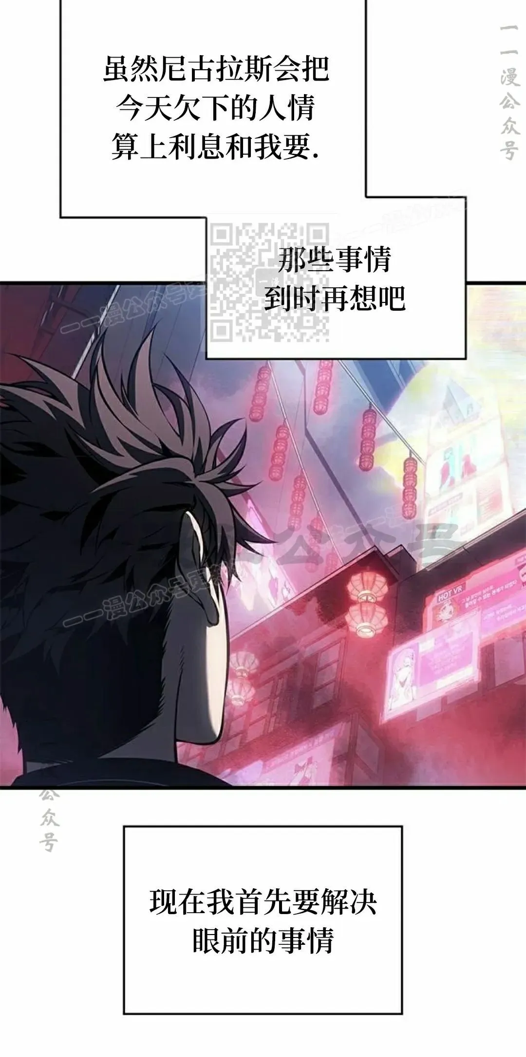 第39集95
