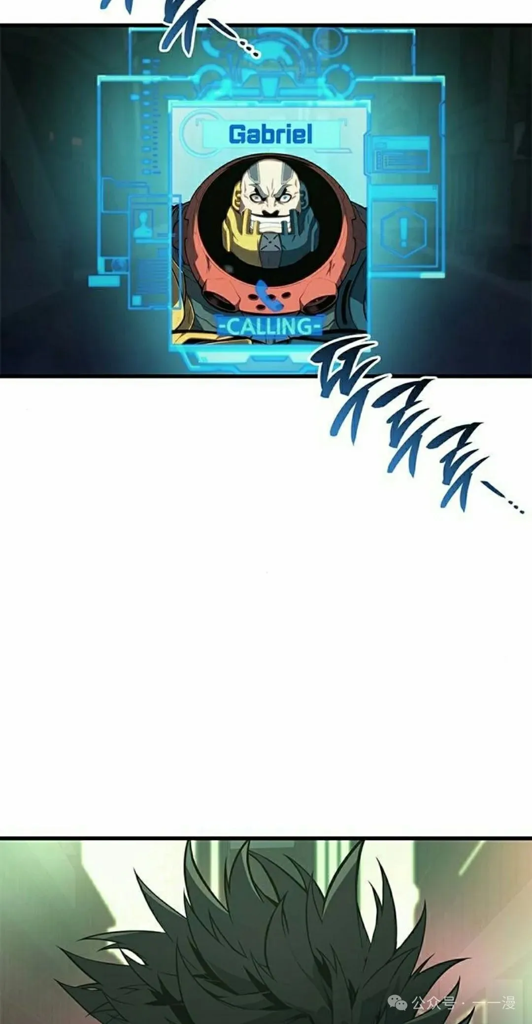 第34集77