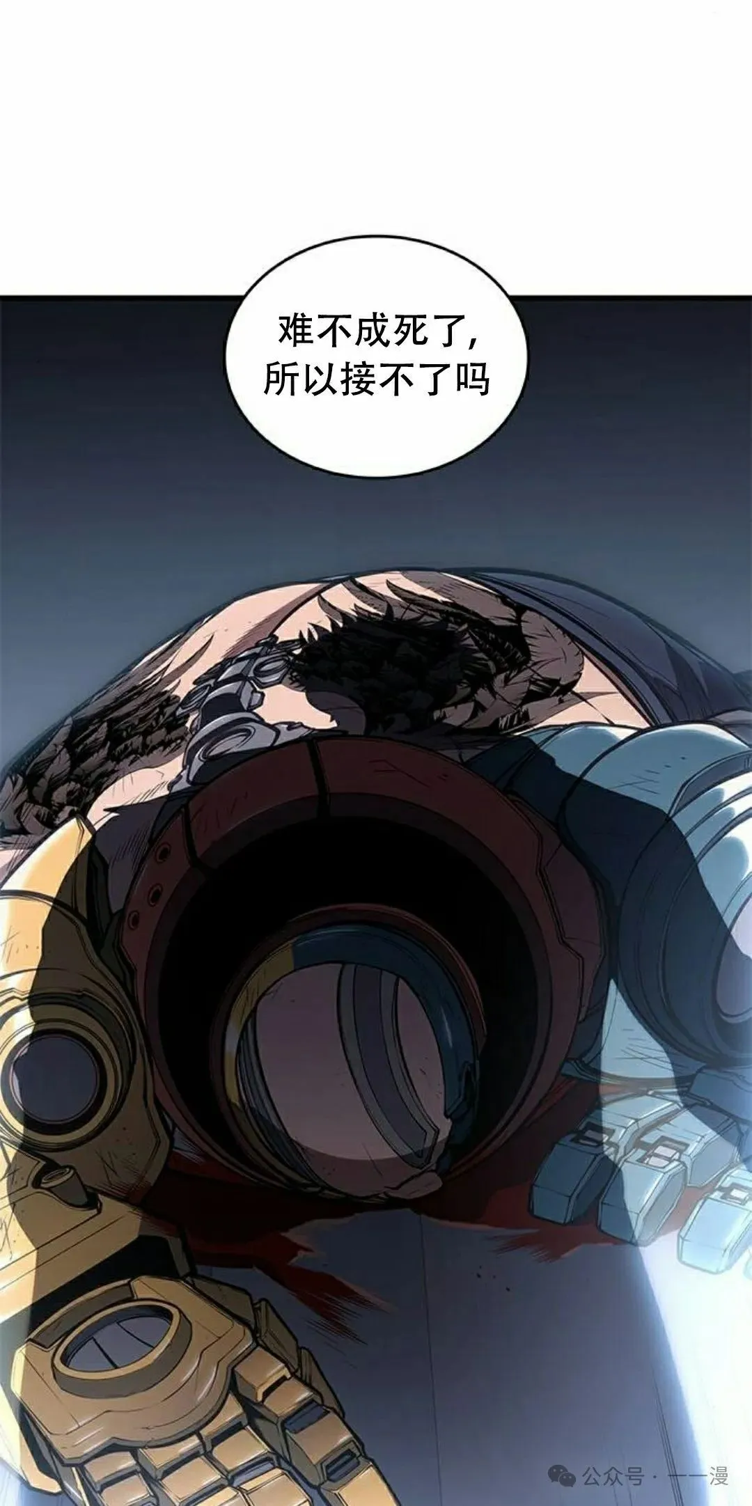 第34集87