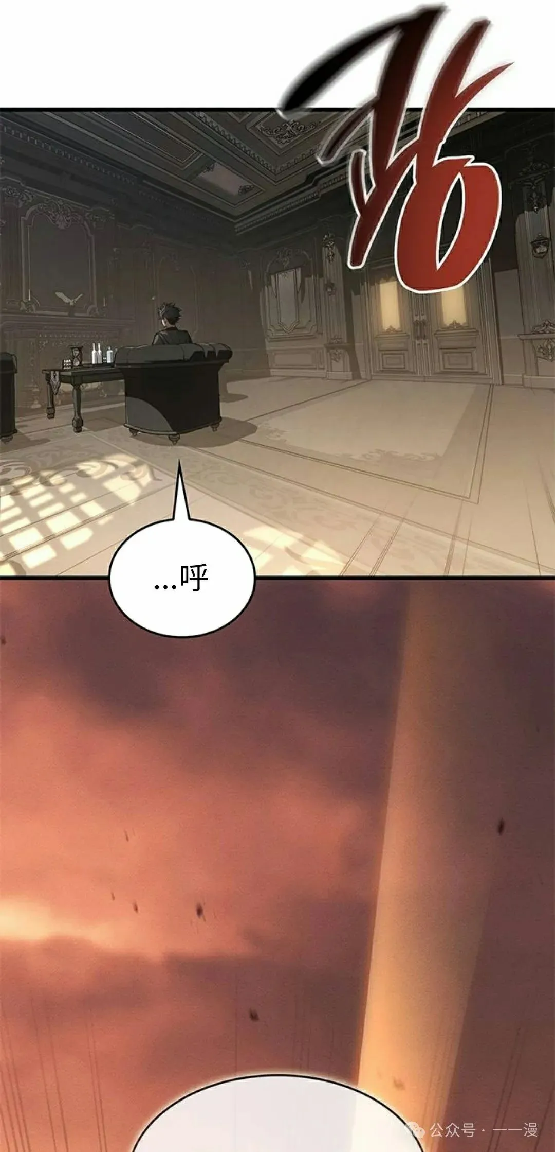 第32集47