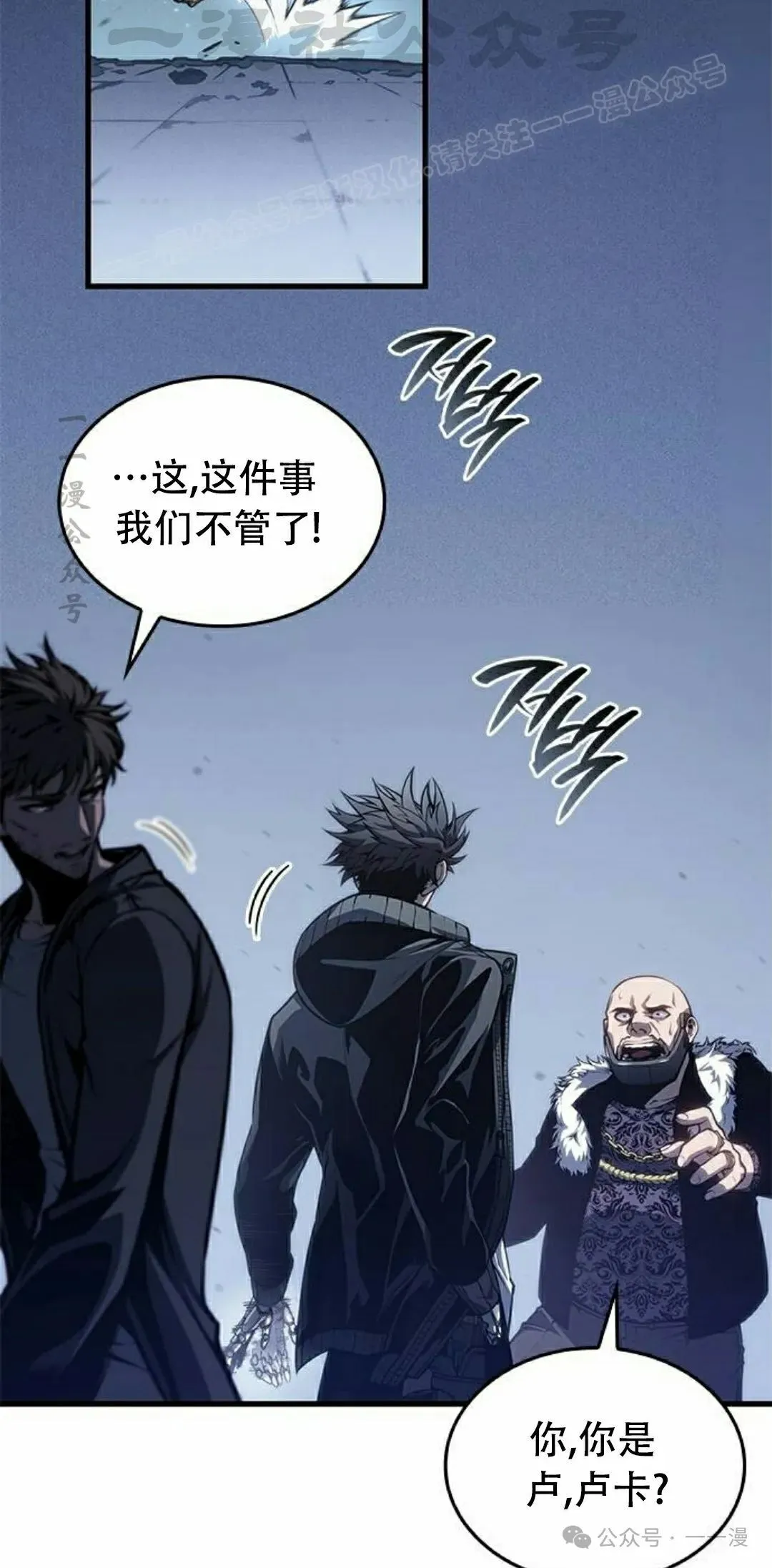 第35集63