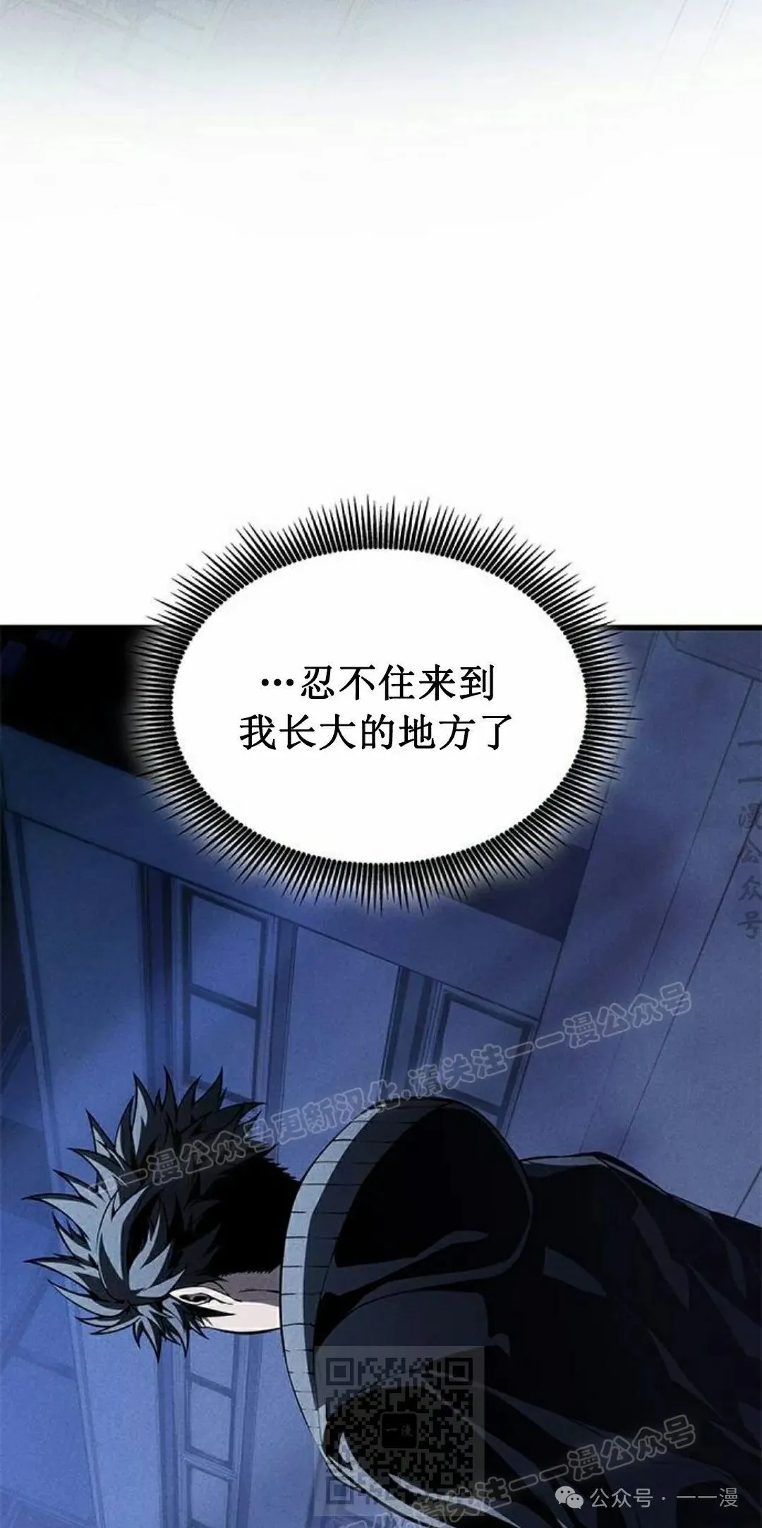 第35集48