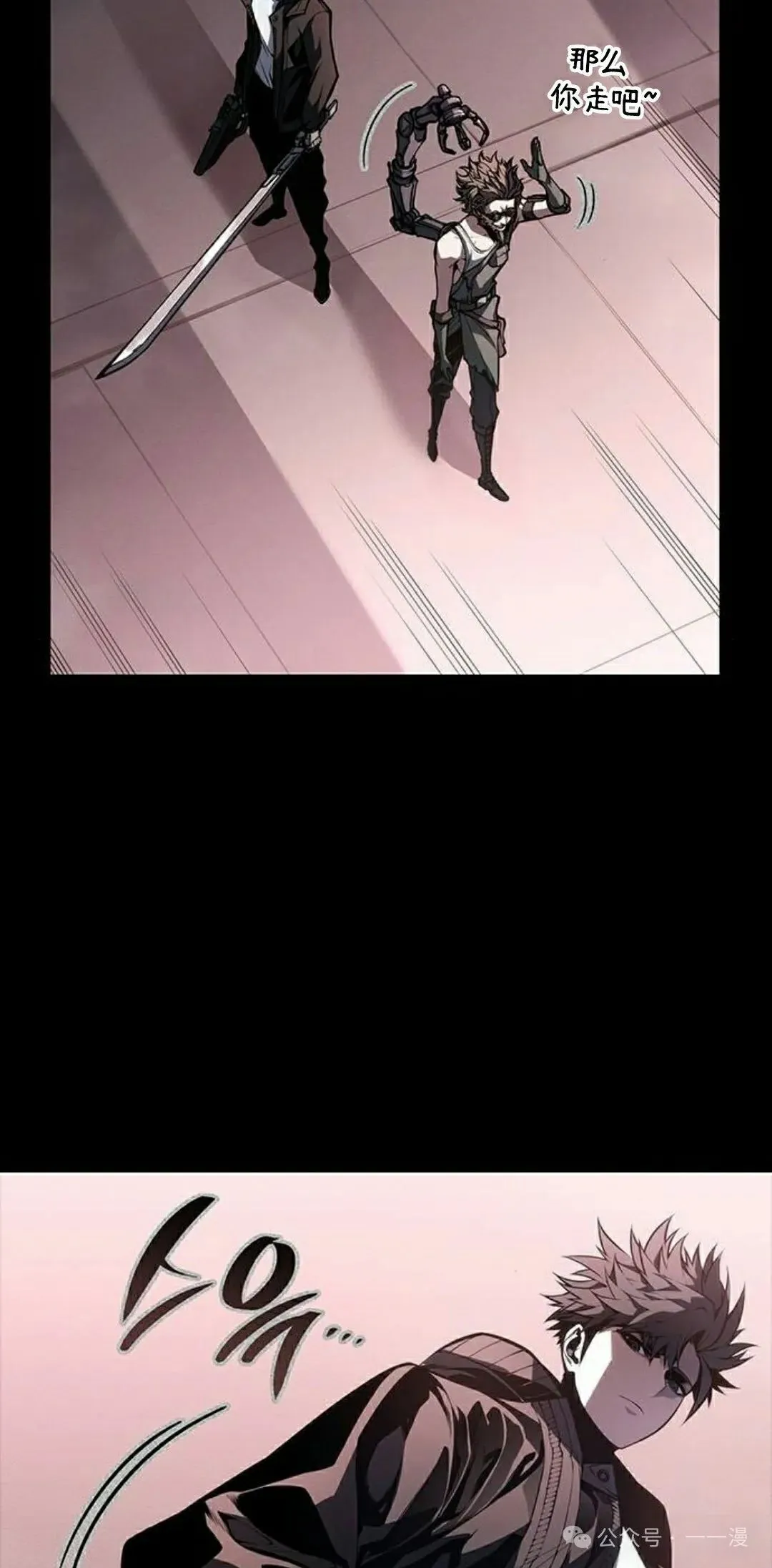 第35集14