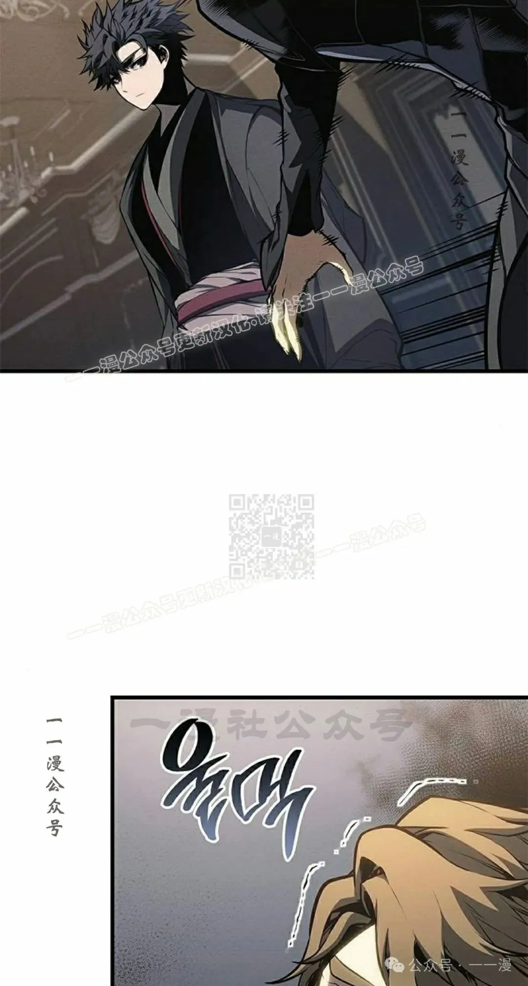 第31集96