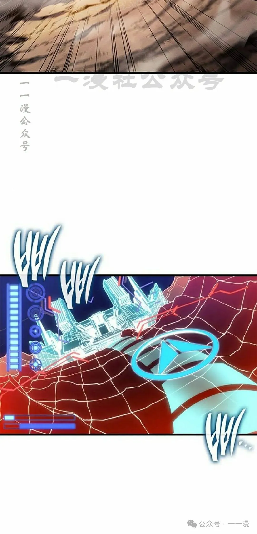 第32集49
