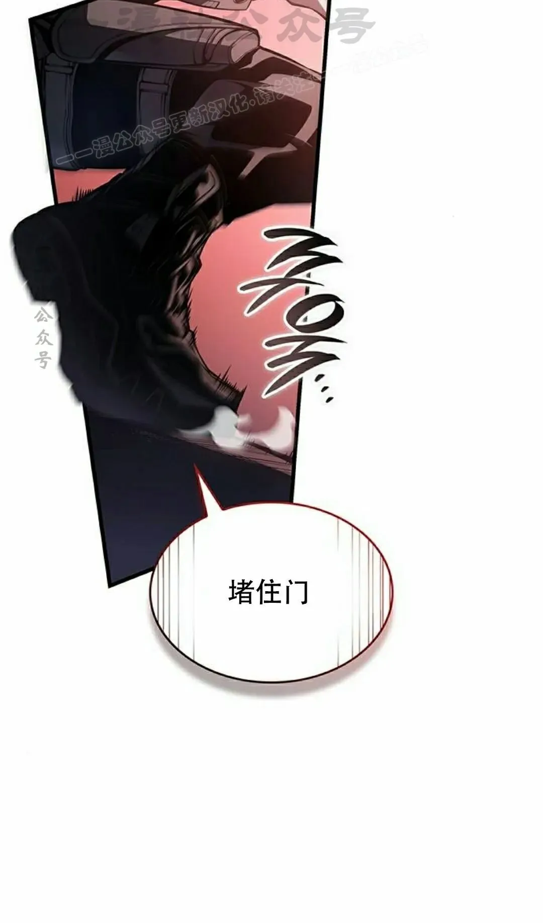 第36集3