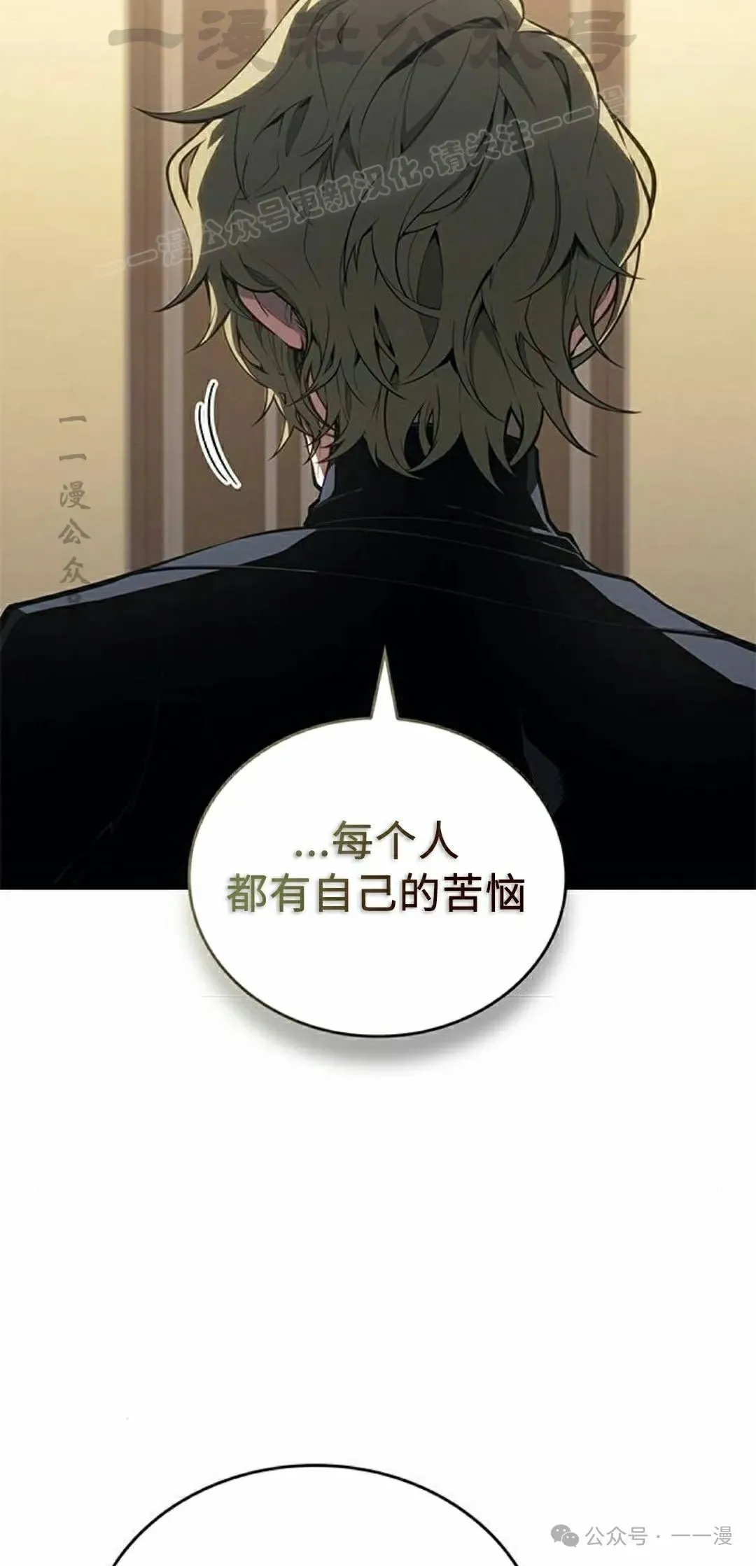 第32集43