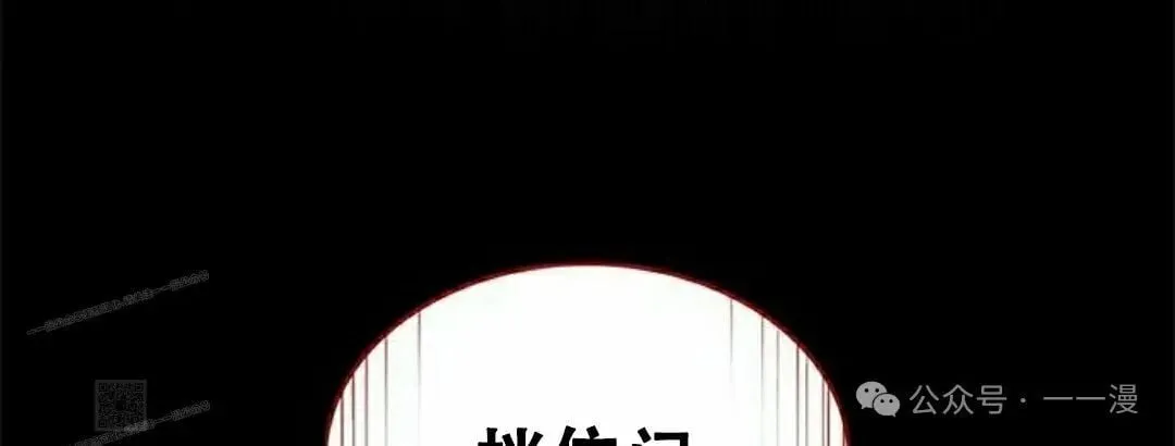 第35集108