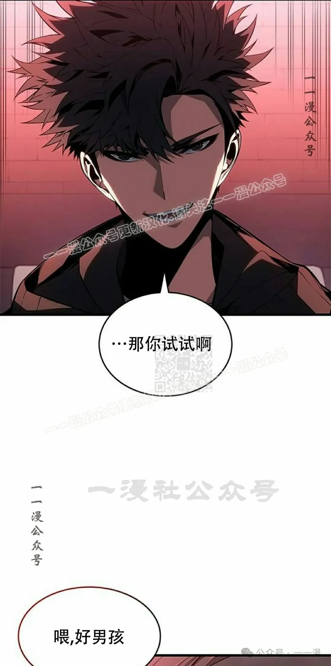 第35集96