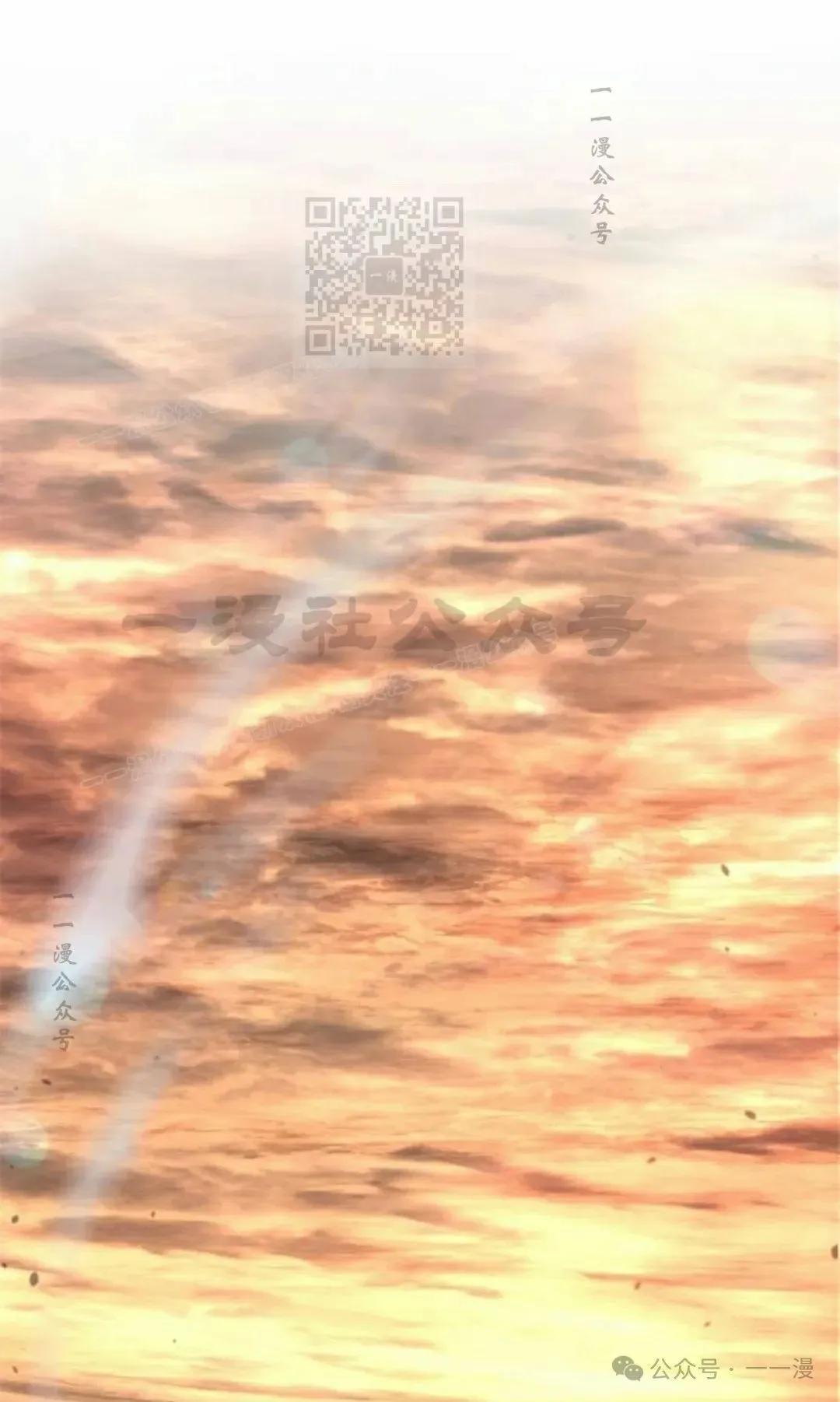 第33集0