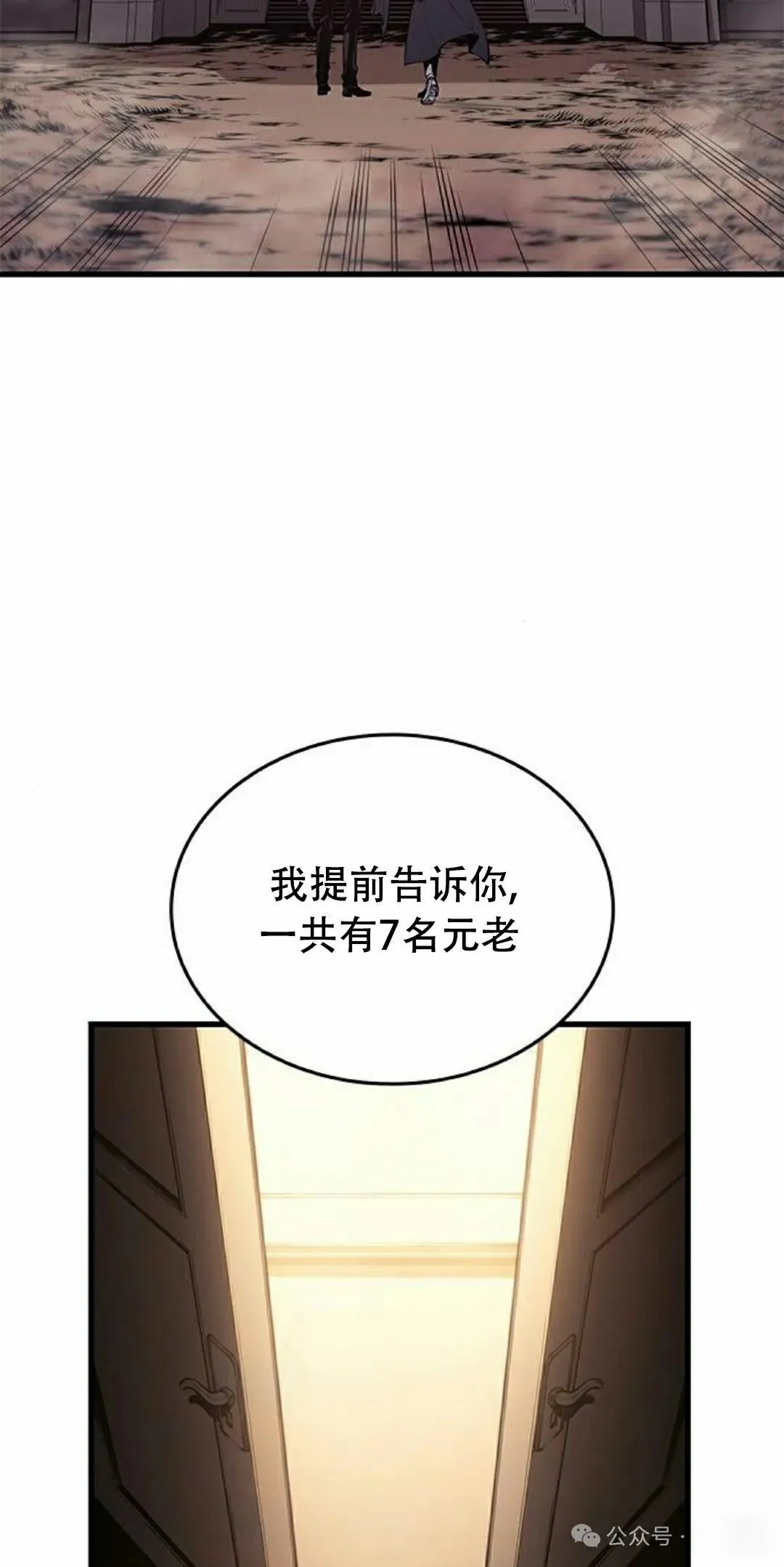 第31集31