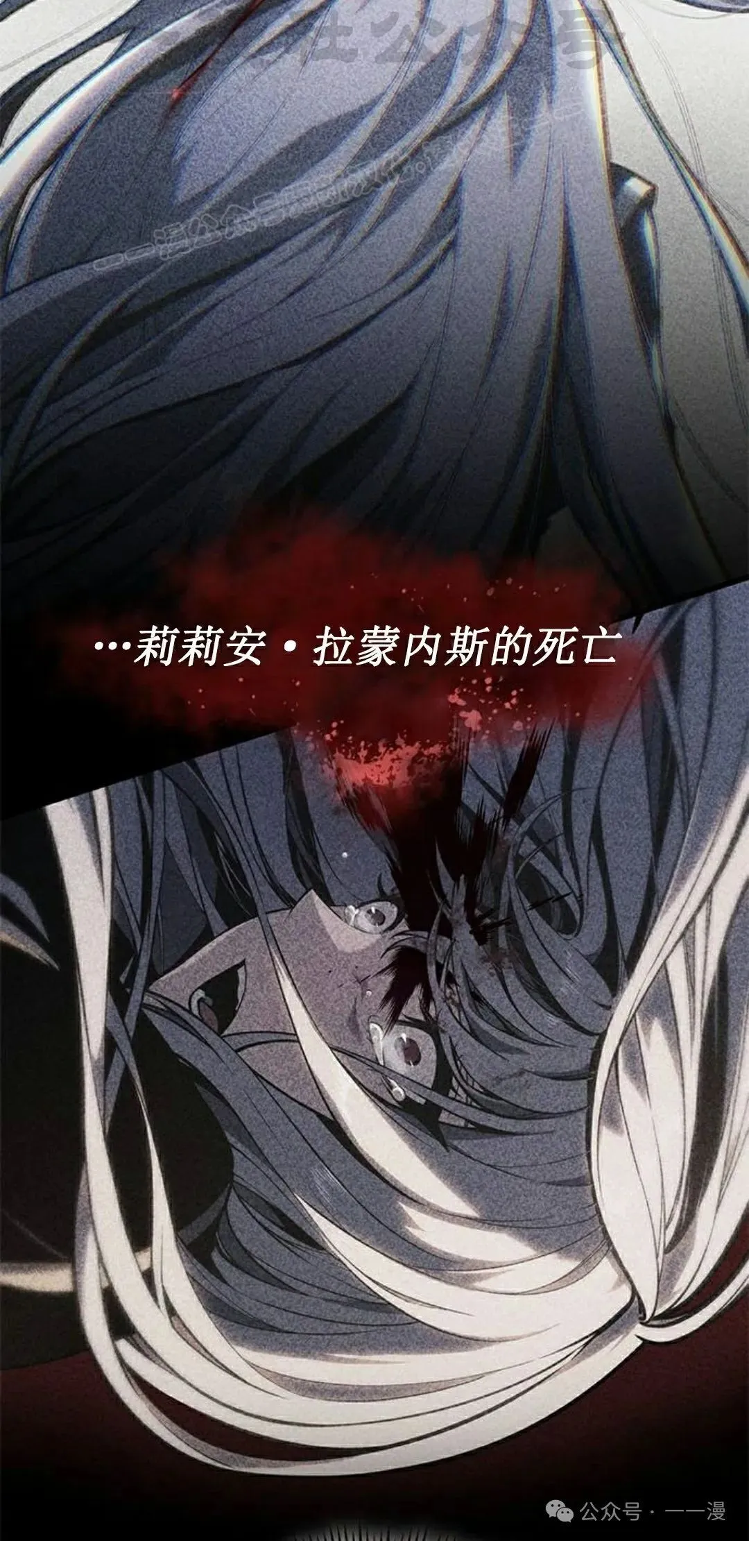 第34集33