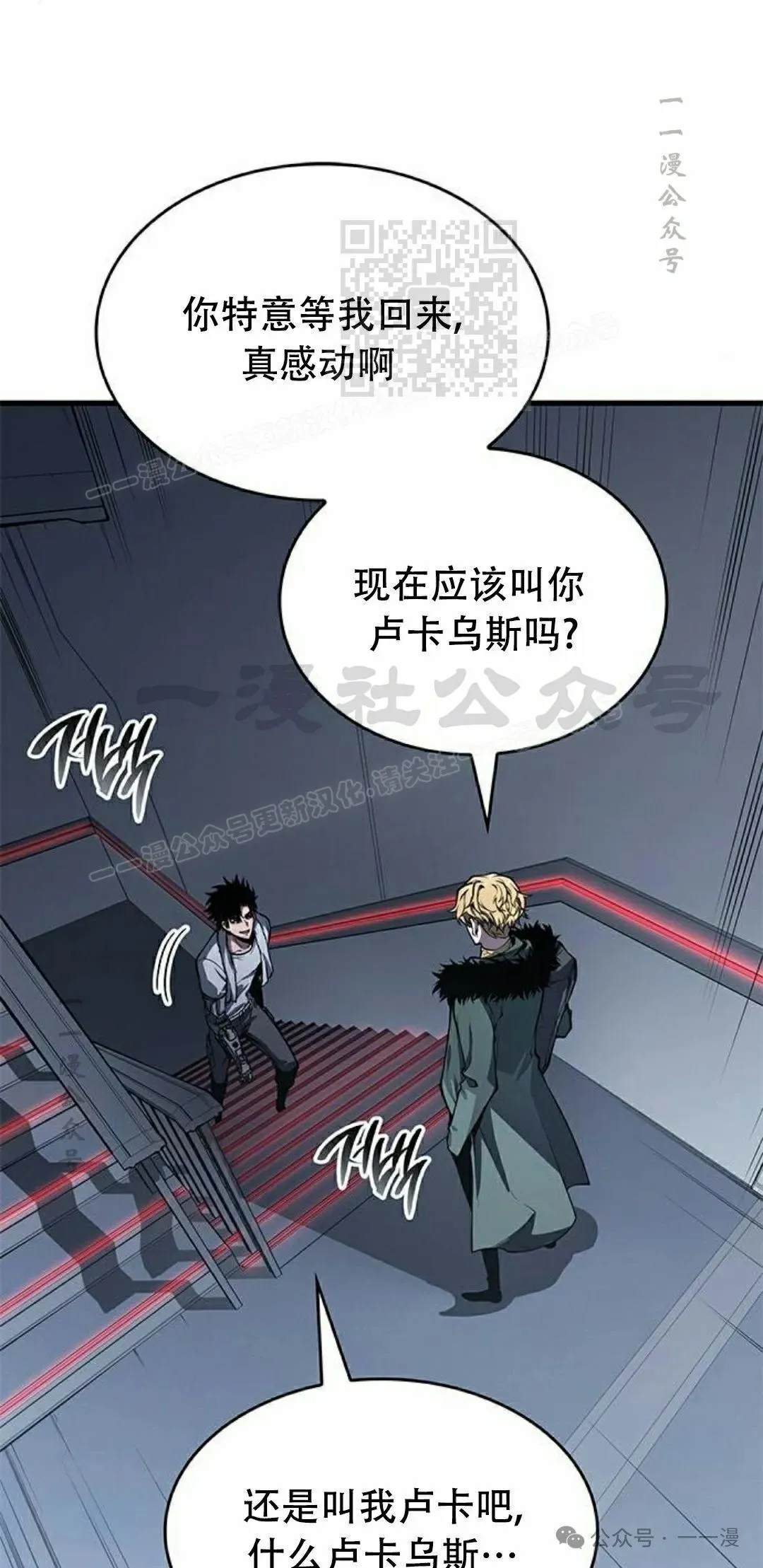 第34集40