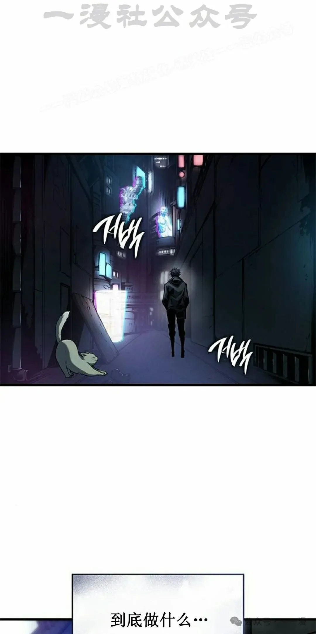 第35集43