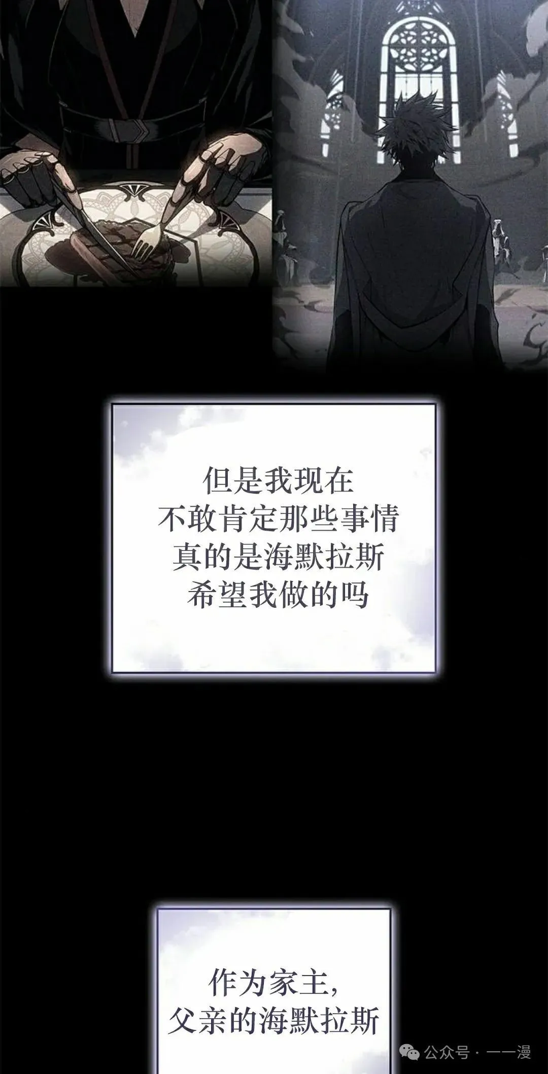 第32集57