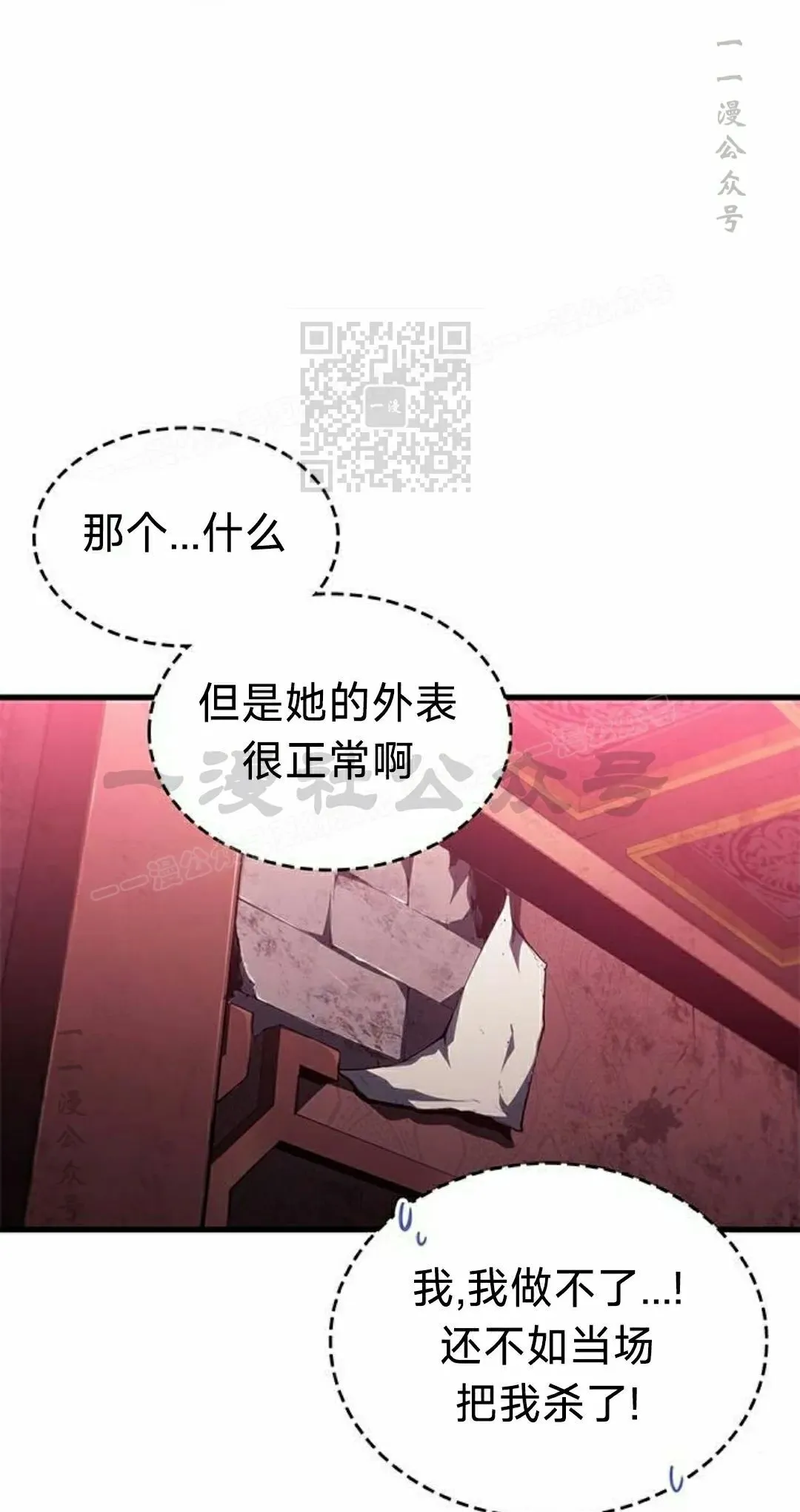 第39集35