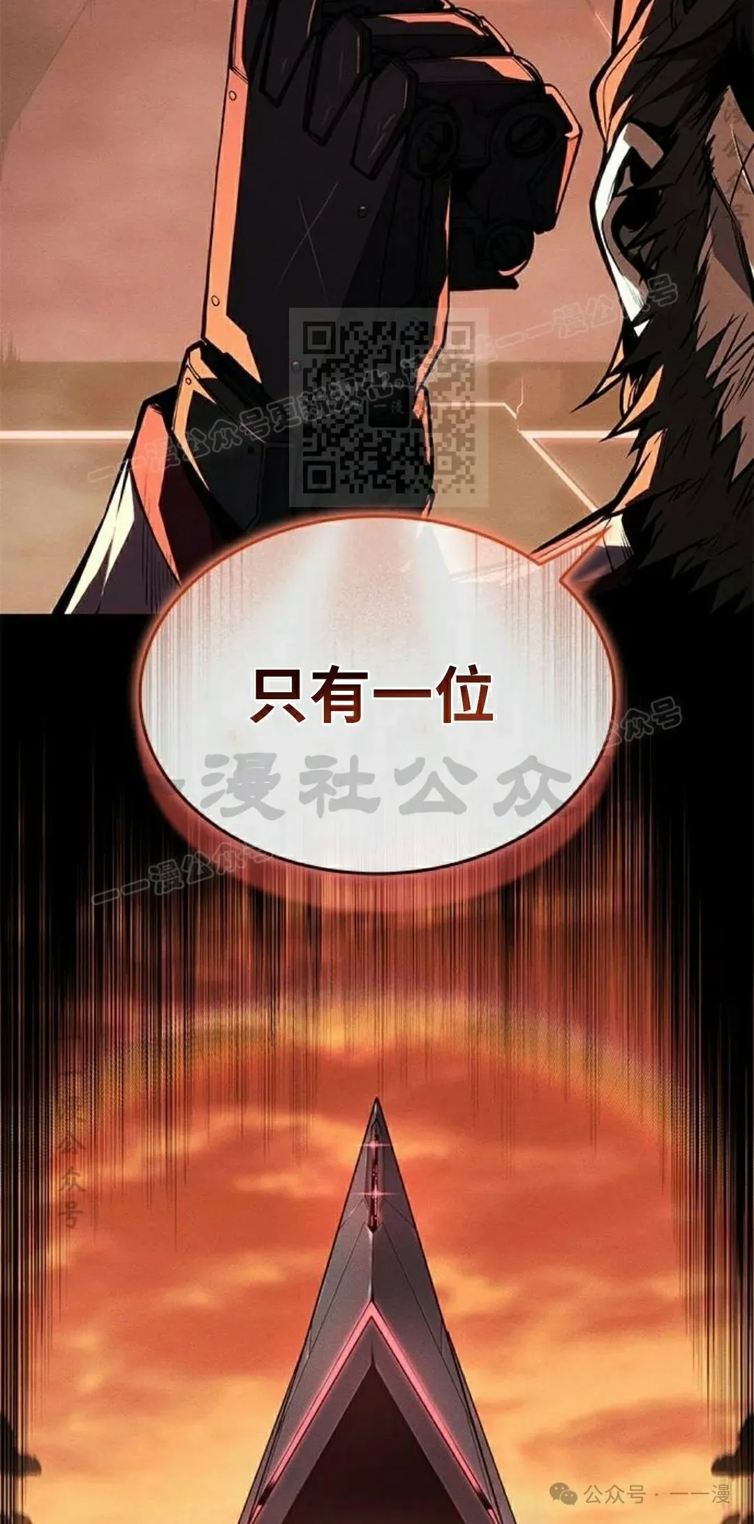 第33集105