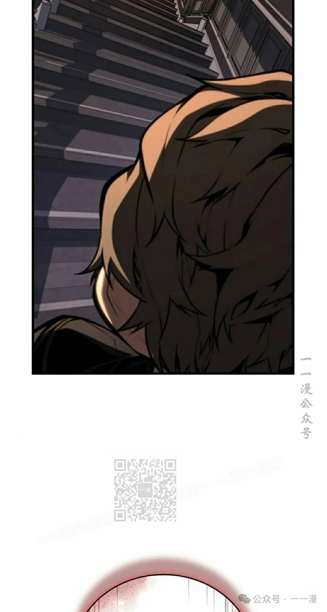 第31集92