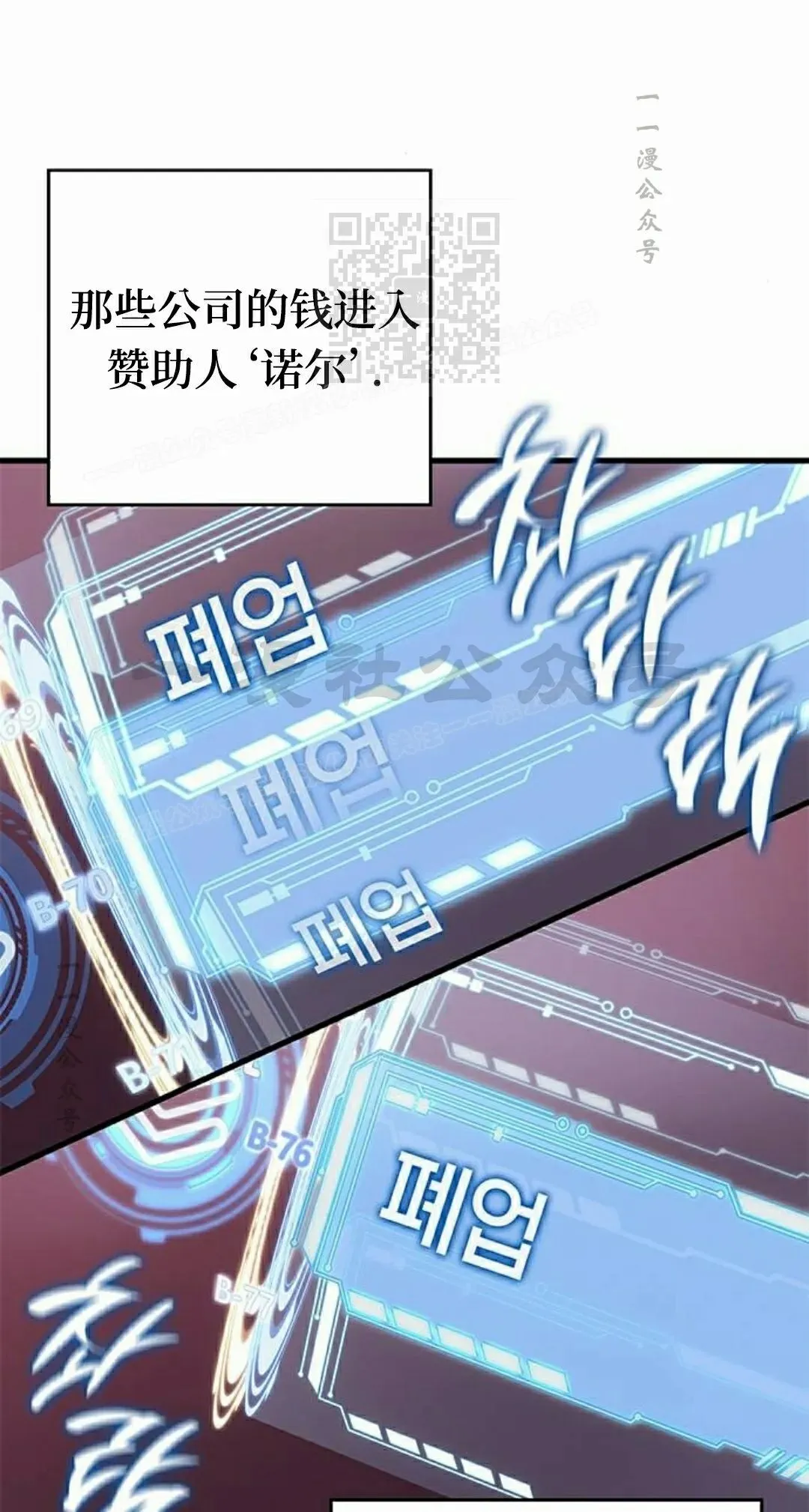 第39集80