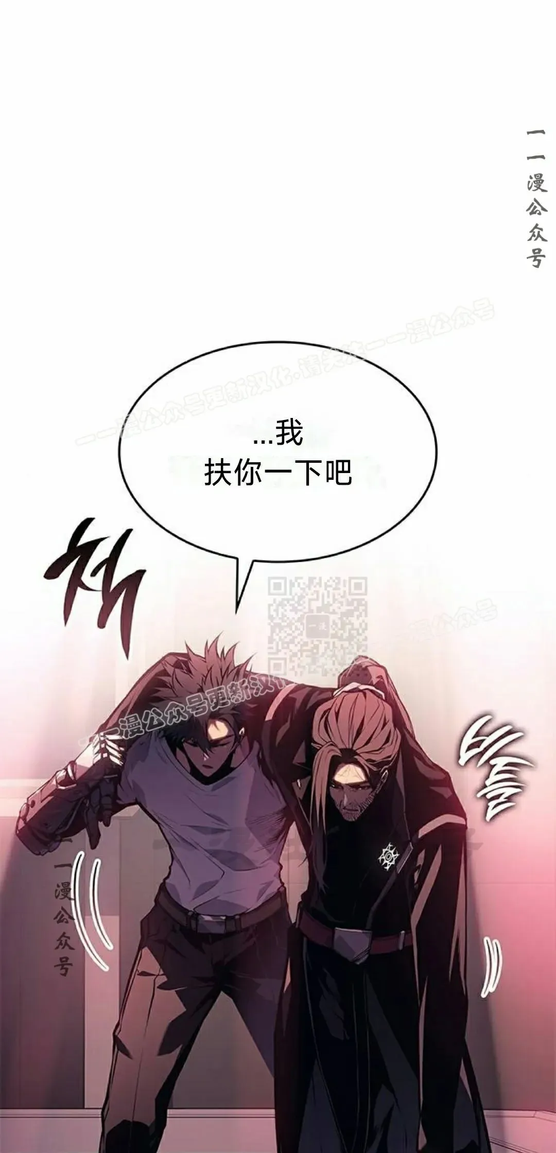第37集96