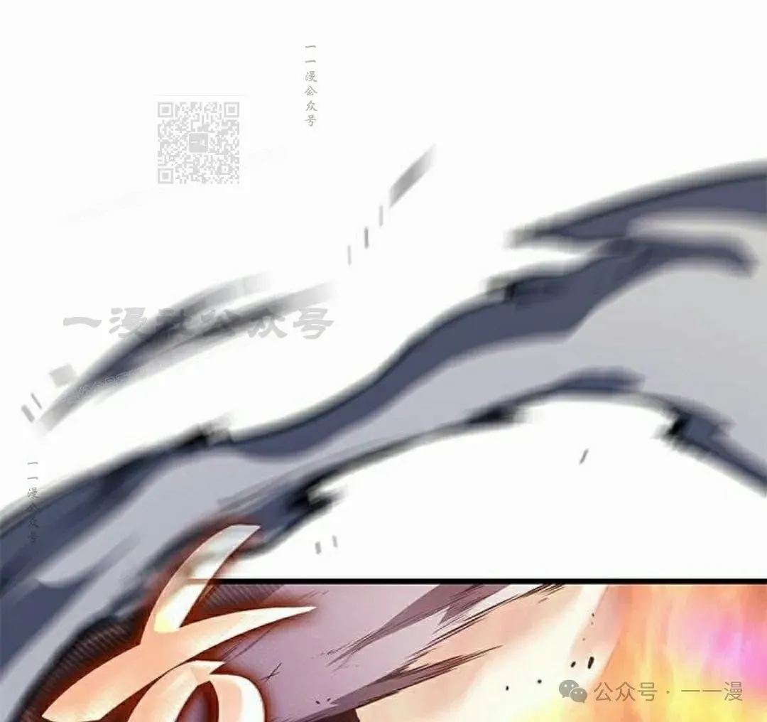 第32集110