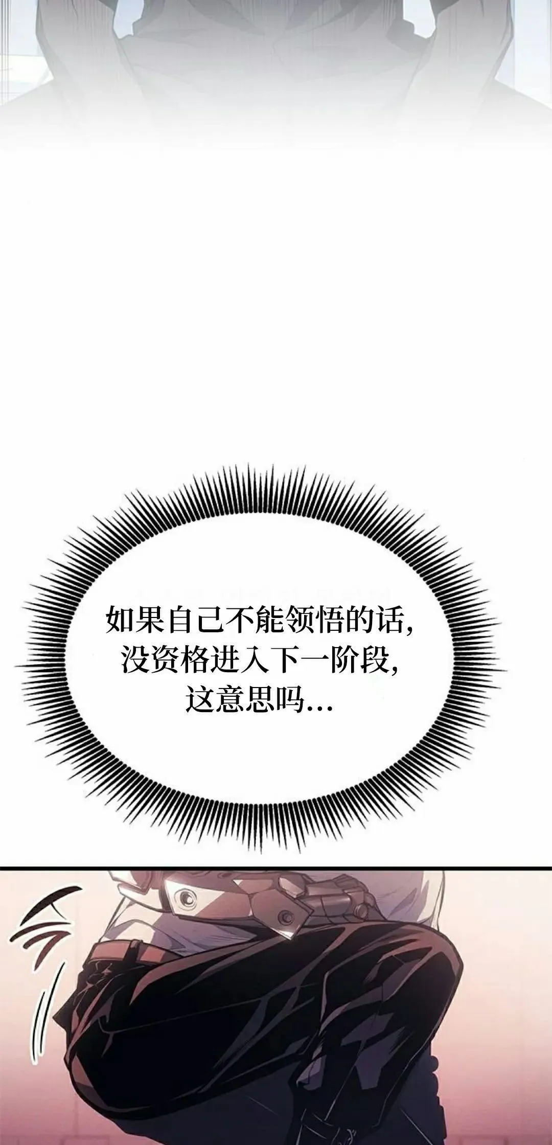 第37集94