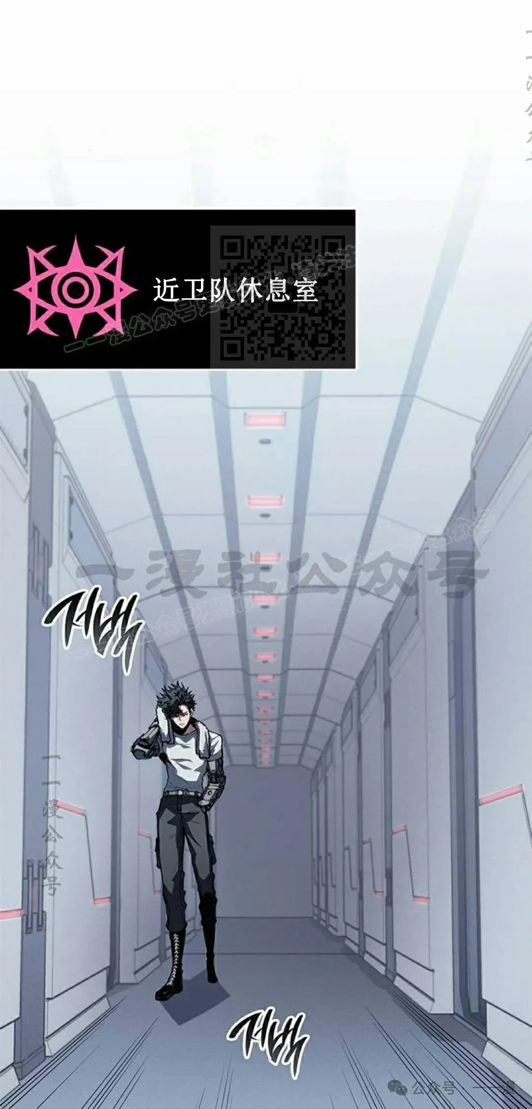 第34集25