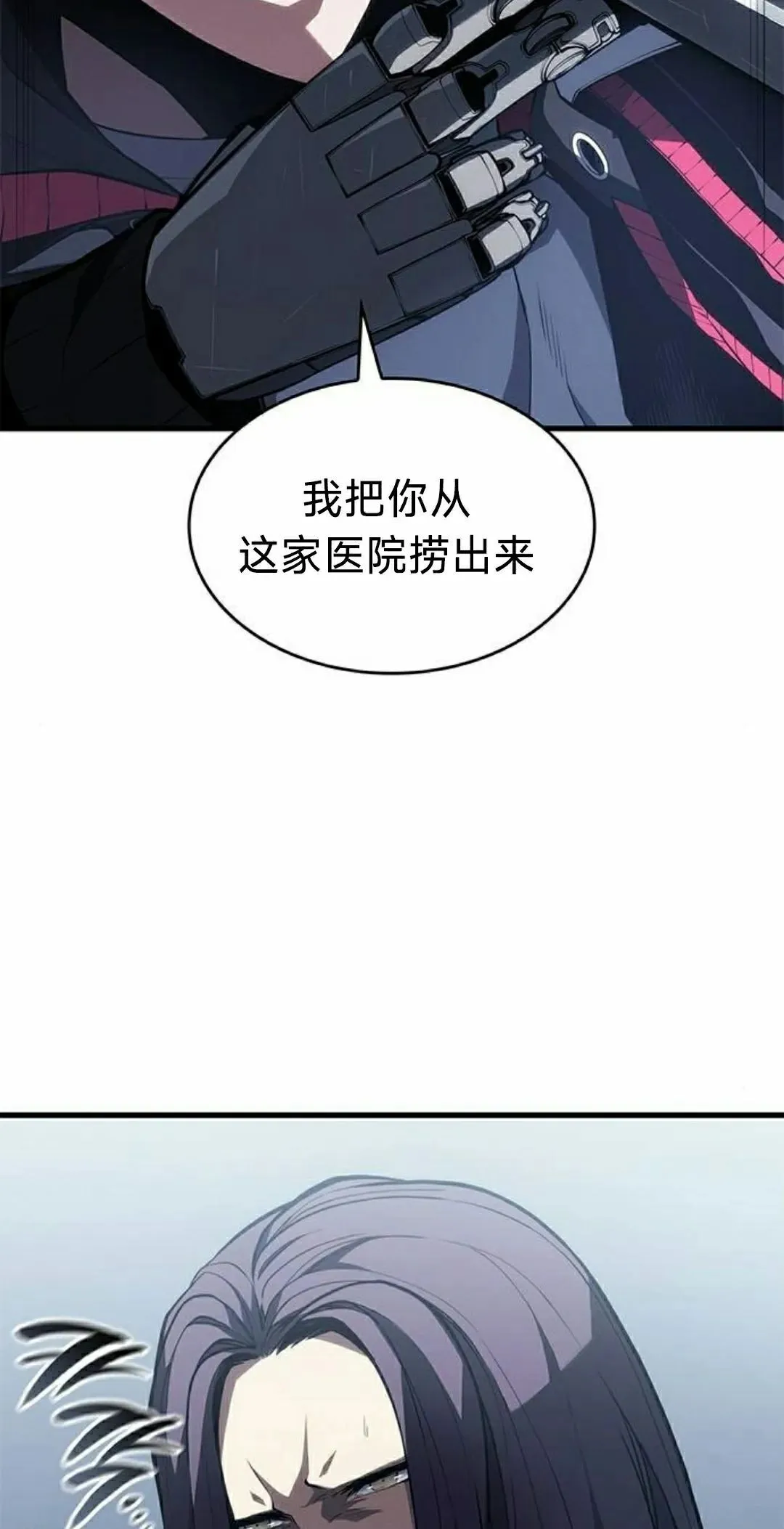 第37集24