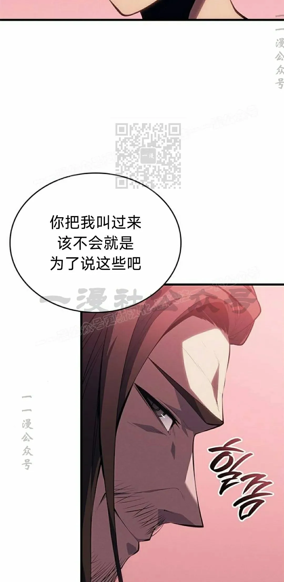 第37集65