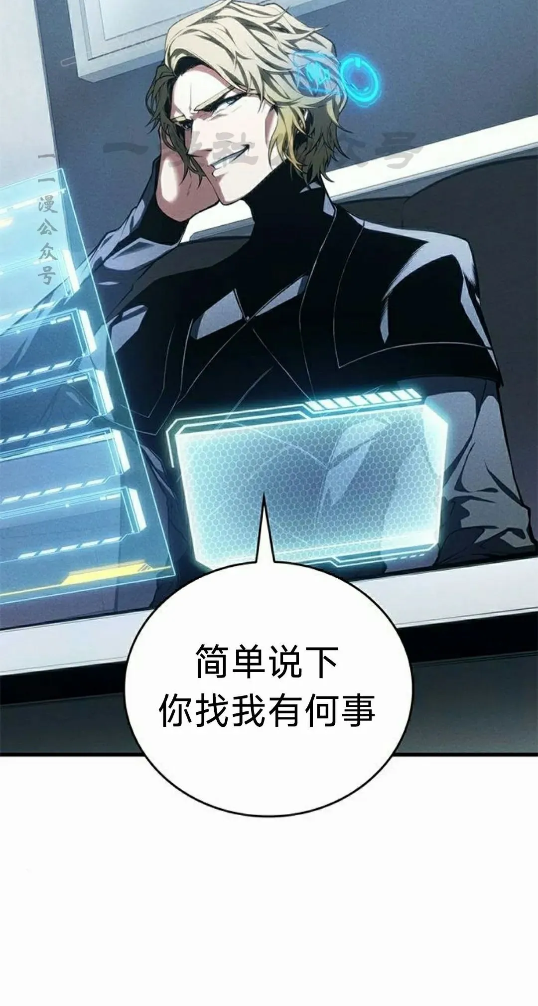 第39集89