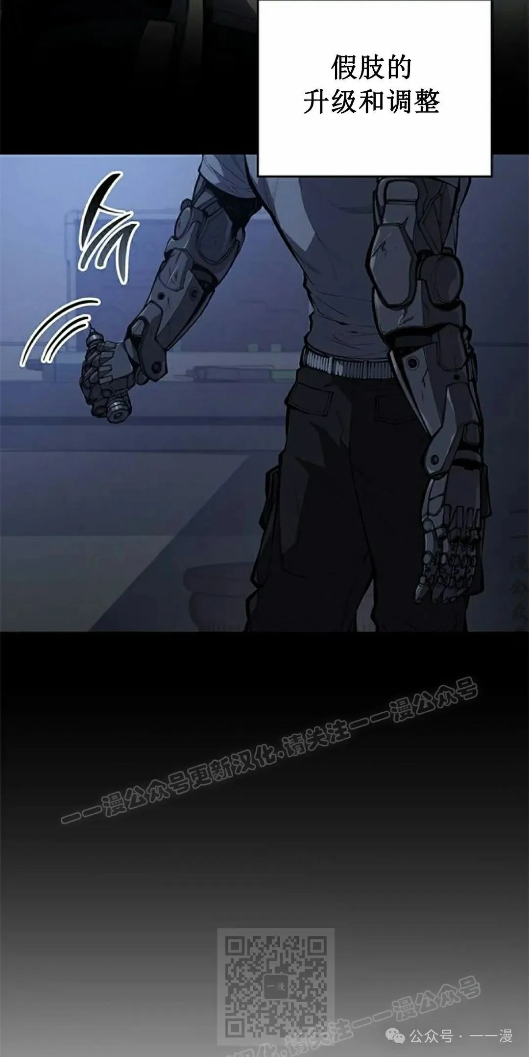 第34集18