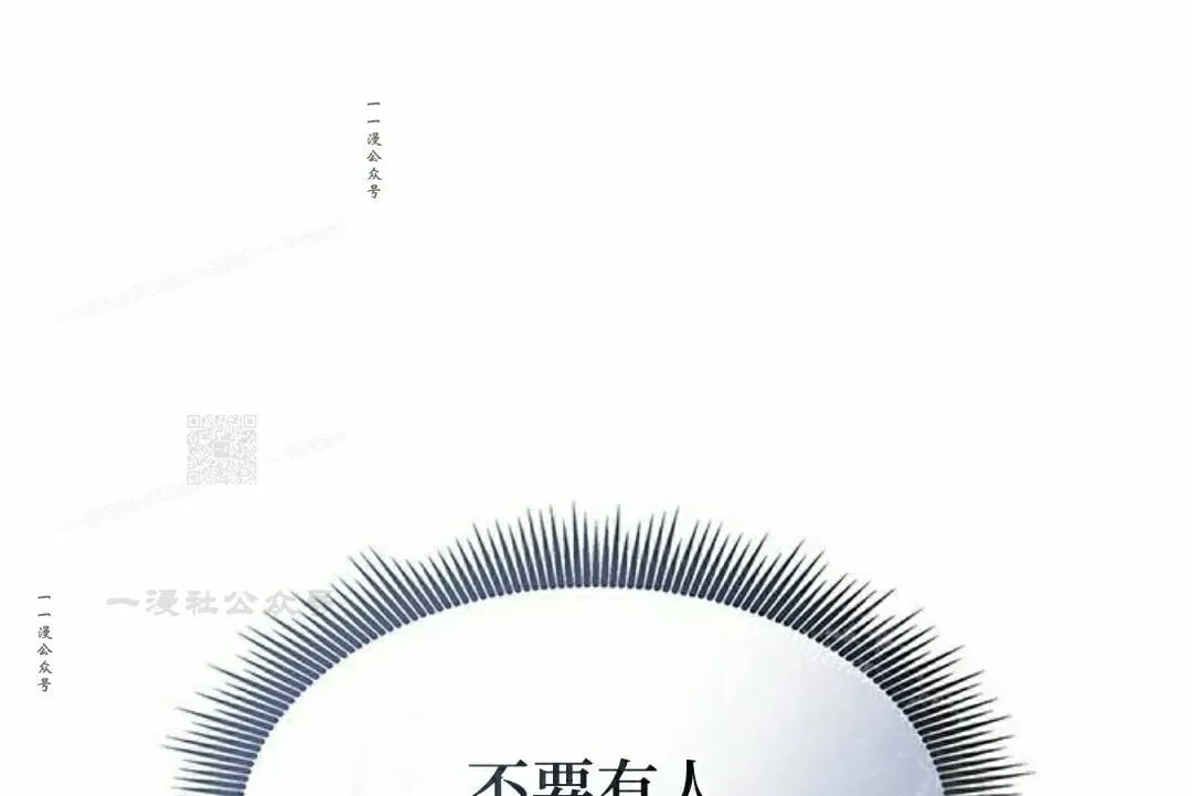 第39集106