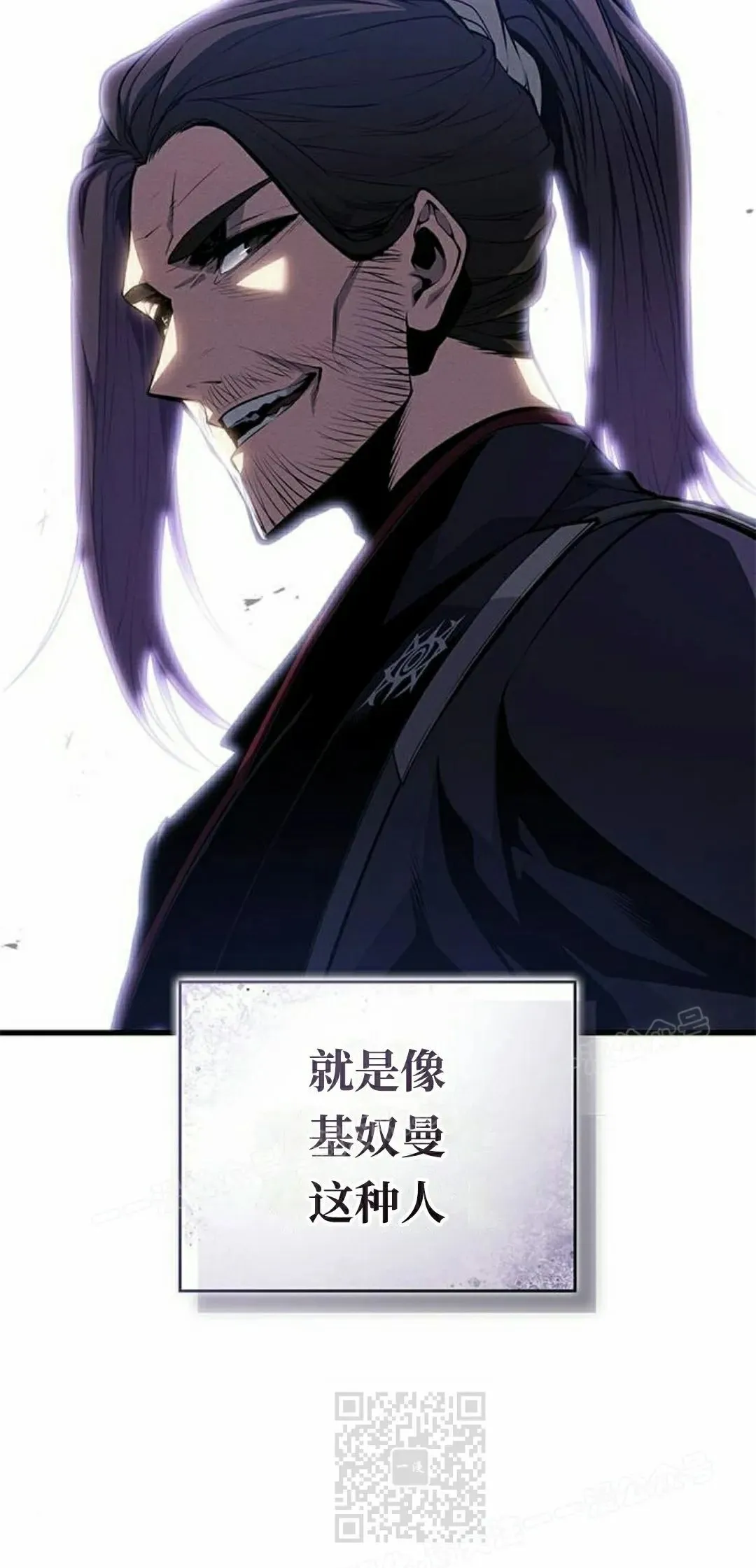 第37集58