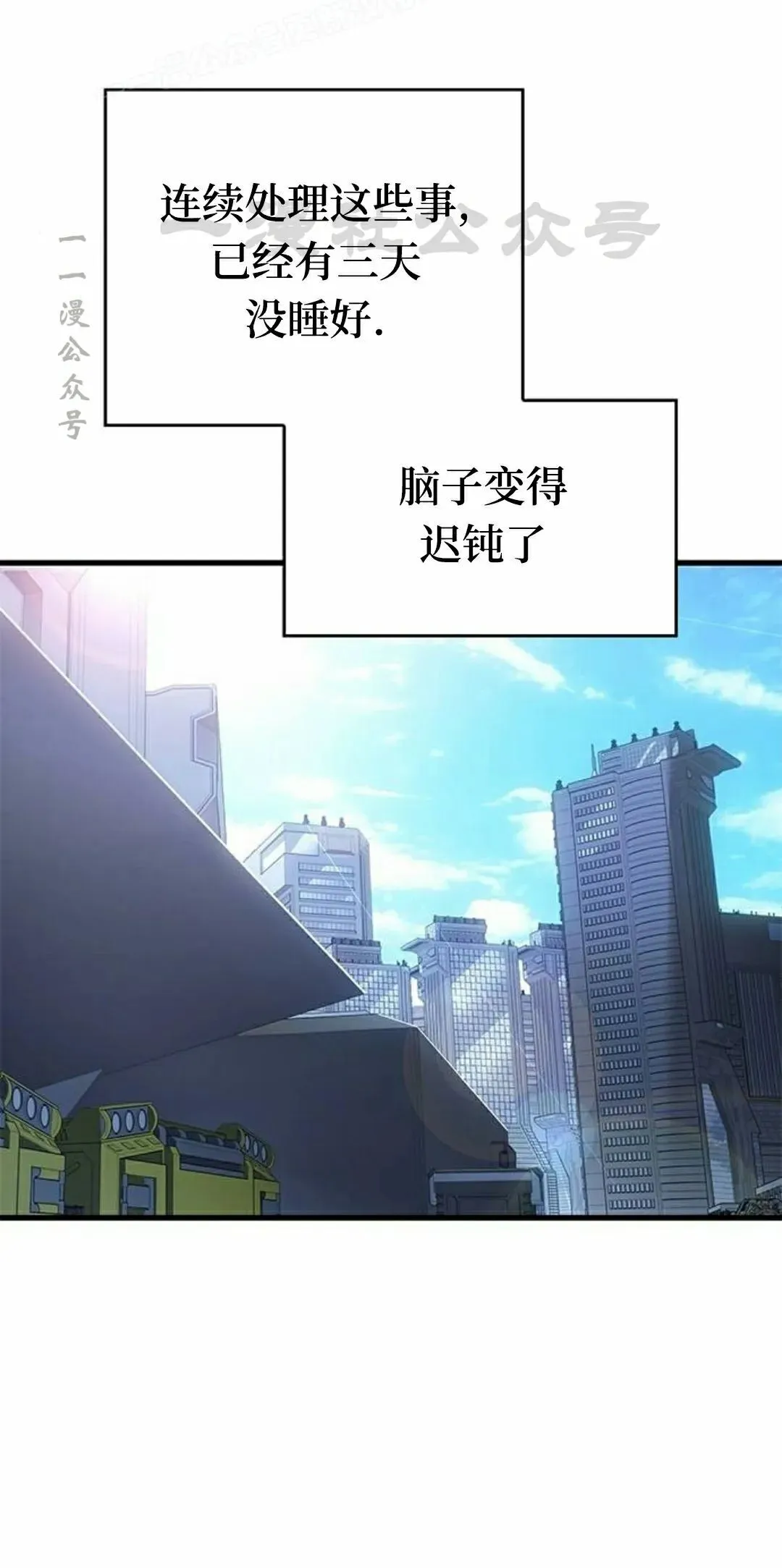 第39集99