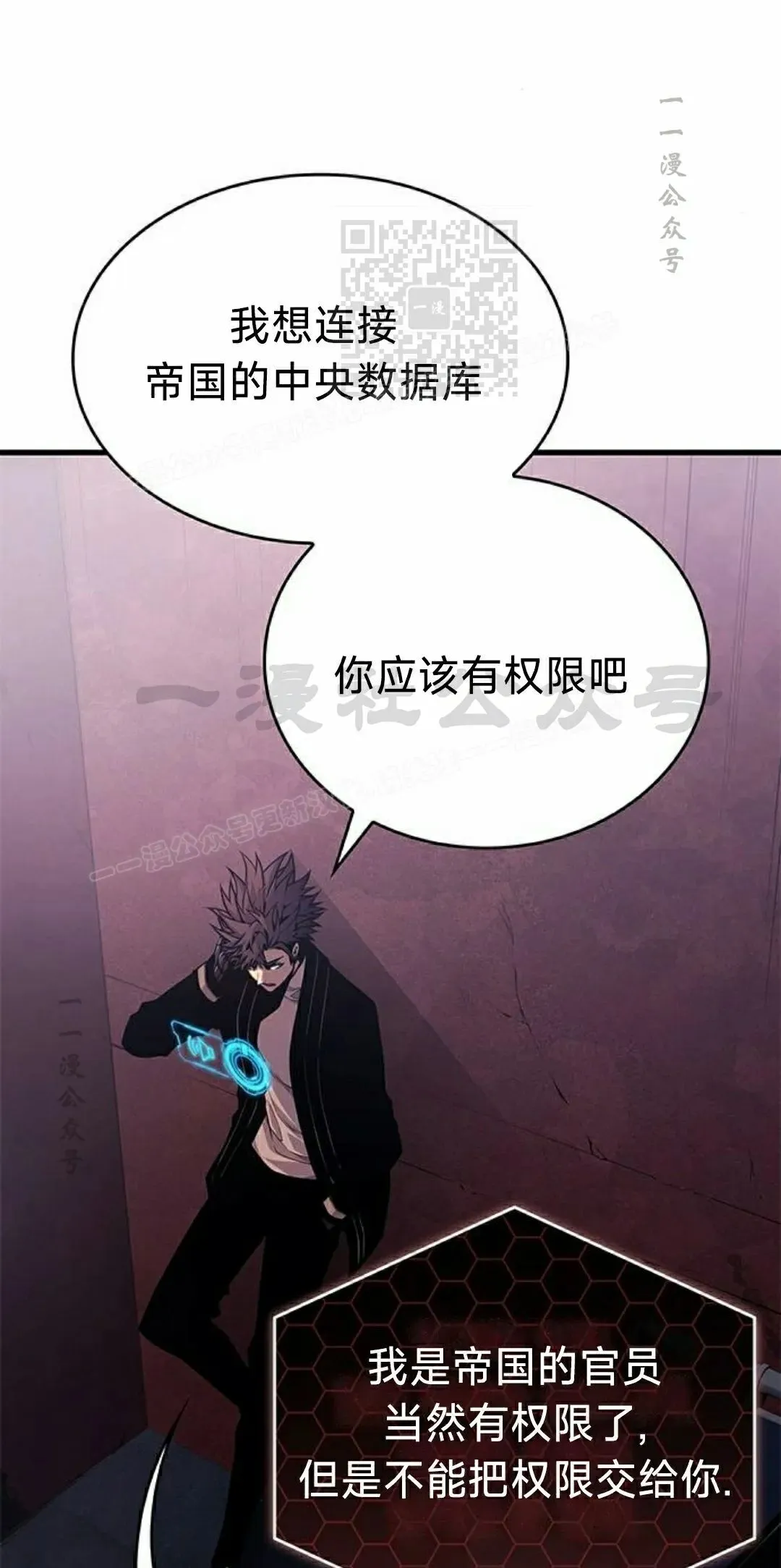 第39集90