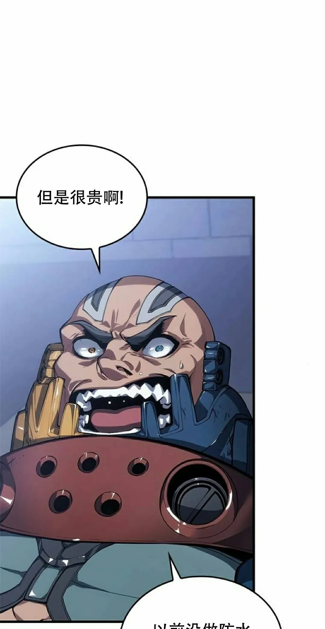 第36集37