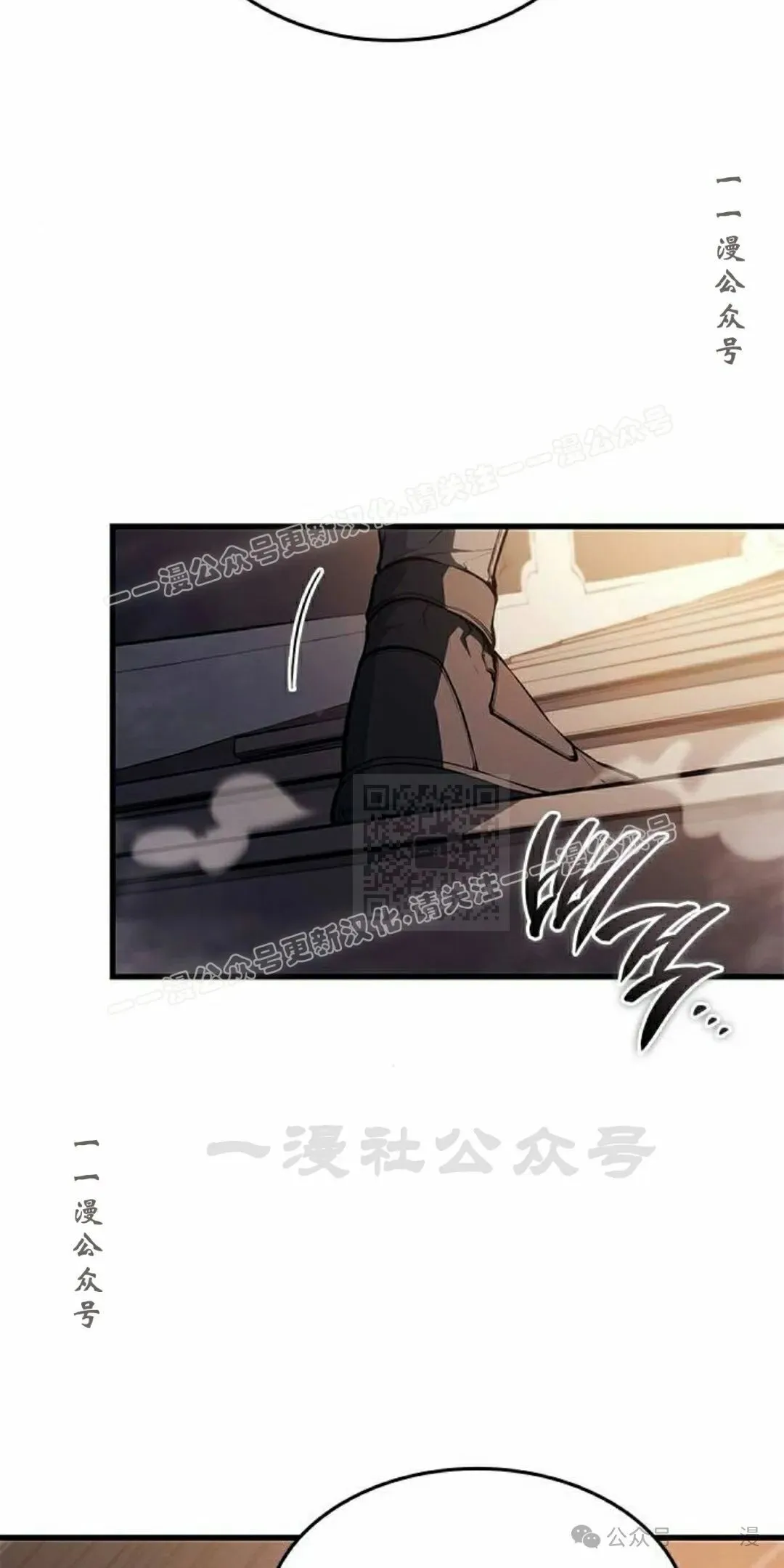 第31集36